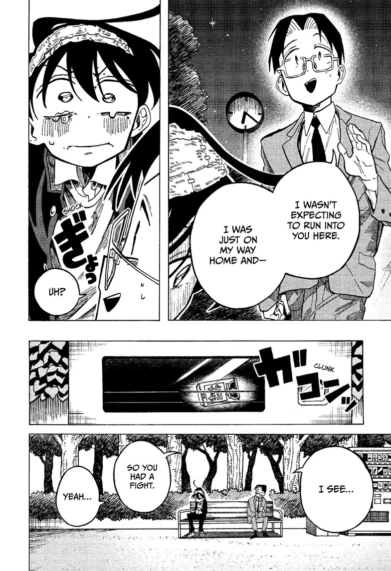 The Ichinose Family's Deadly Sins Chapter 8 page 6 - Chapter 8