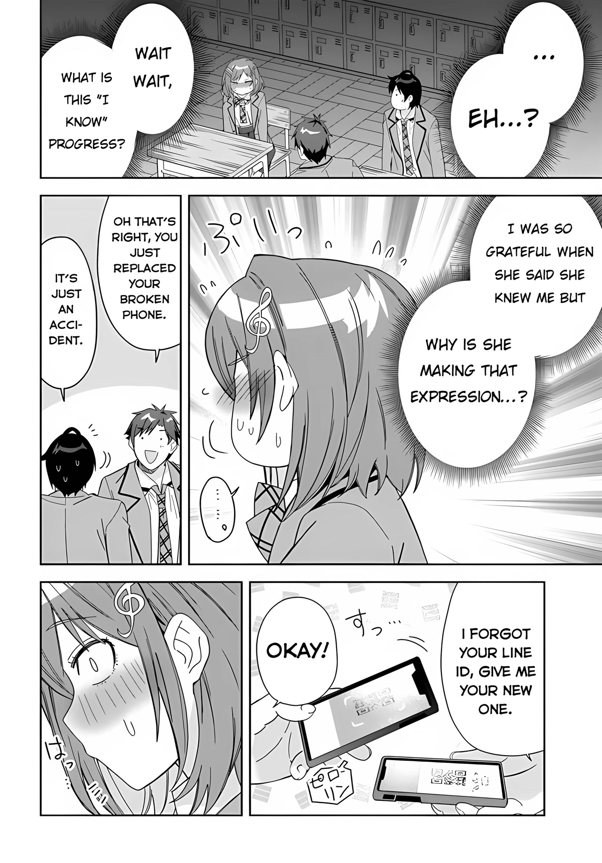 The Idol Girl in My Class Is Acting Suspiciously Chapter 1 page 11 - Chapter 1