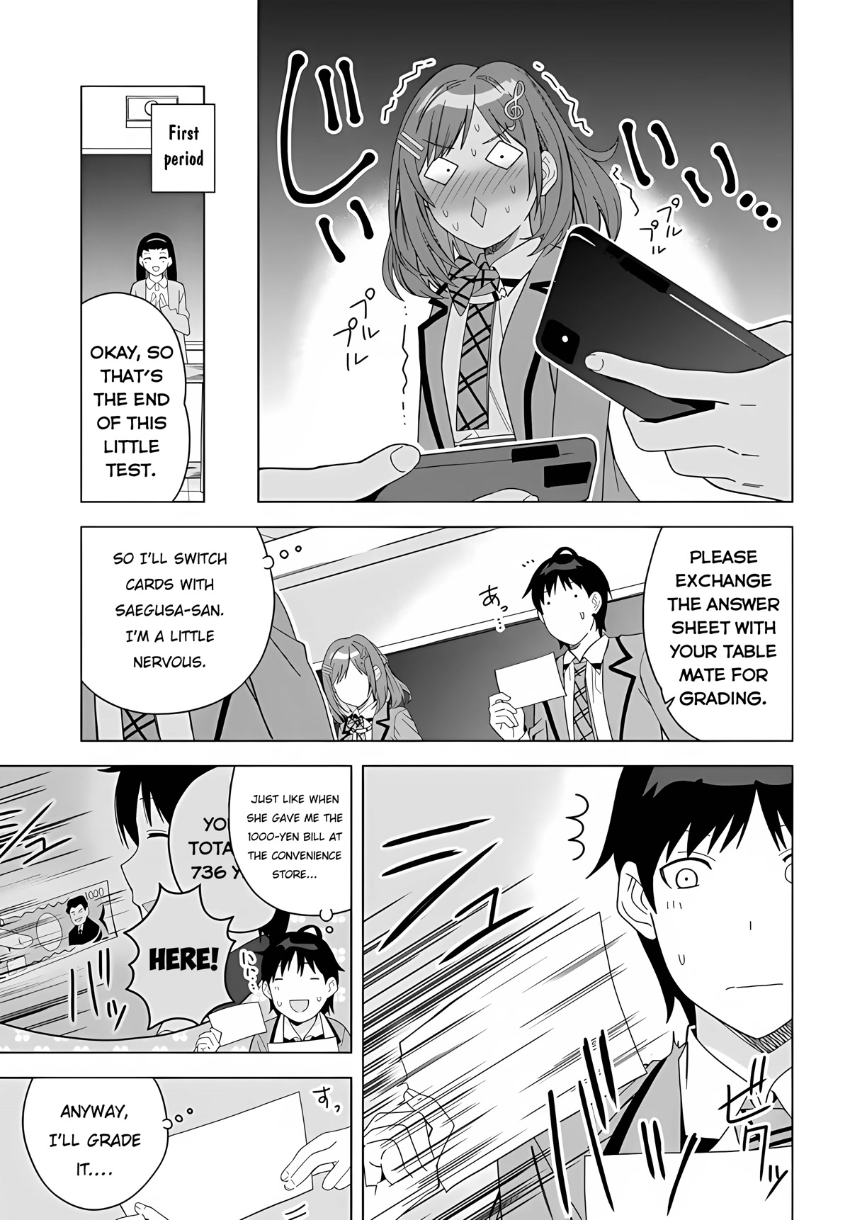 The Idol Girl in My Class Is Acting Suspiciously Chapter 1 page 12 - Chapter 1