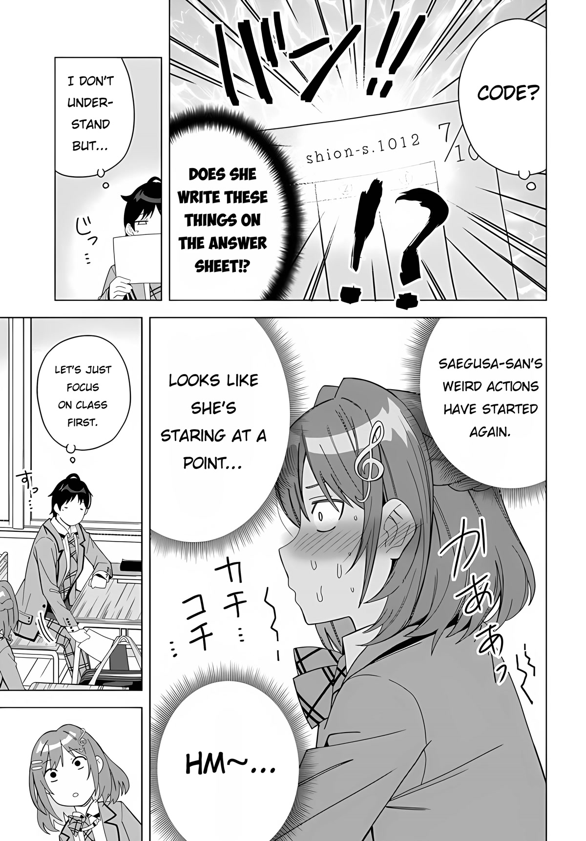The Idol Girl in My Class Is Acting Suspiciously Chapter 1 page 14 - Chapter 1