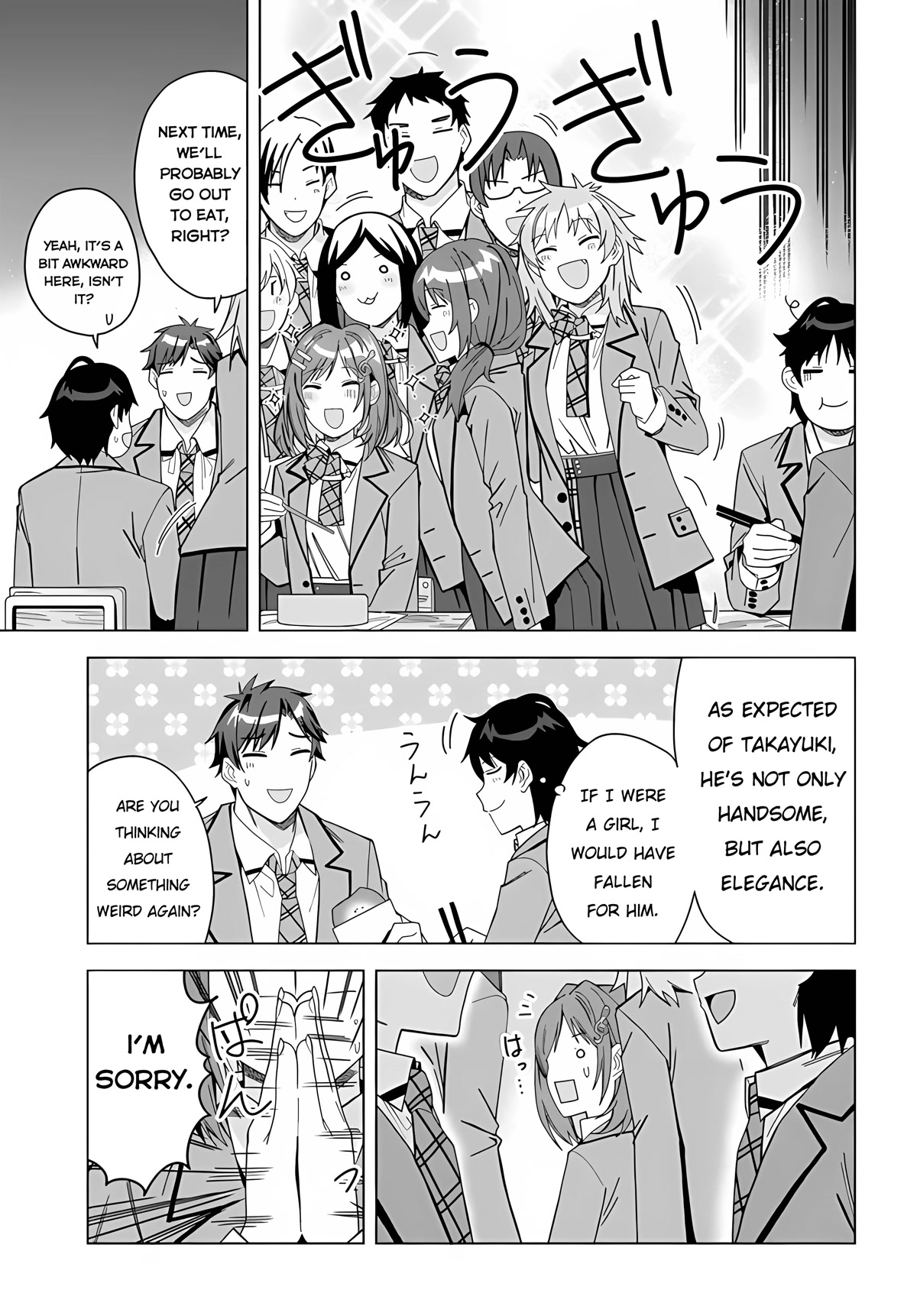 The Idol Girl in My Class Is Acting Suspiciously Chapter 1 page 16 - Chapter 1