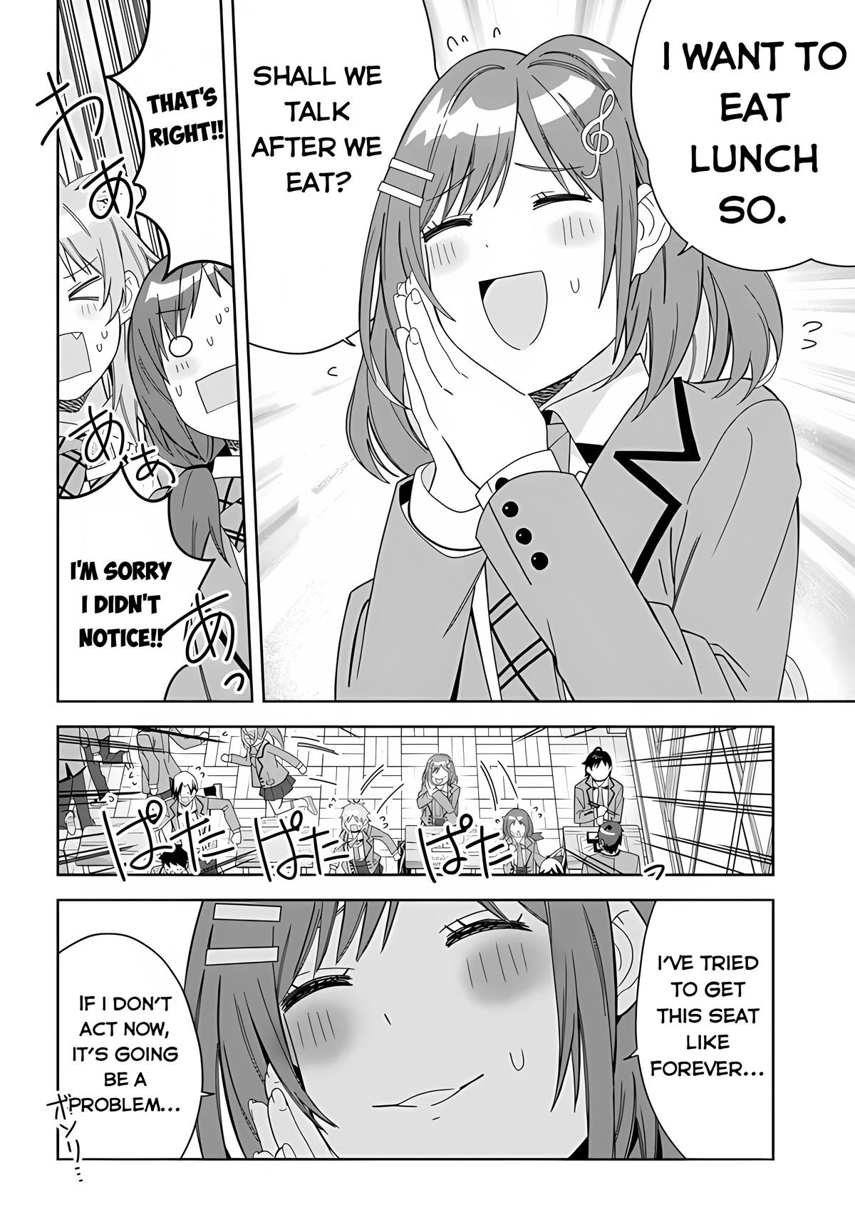 The Idol Girl in My Class Is Acting Suspiciously Chapter 1 page 17 - Chapter 1