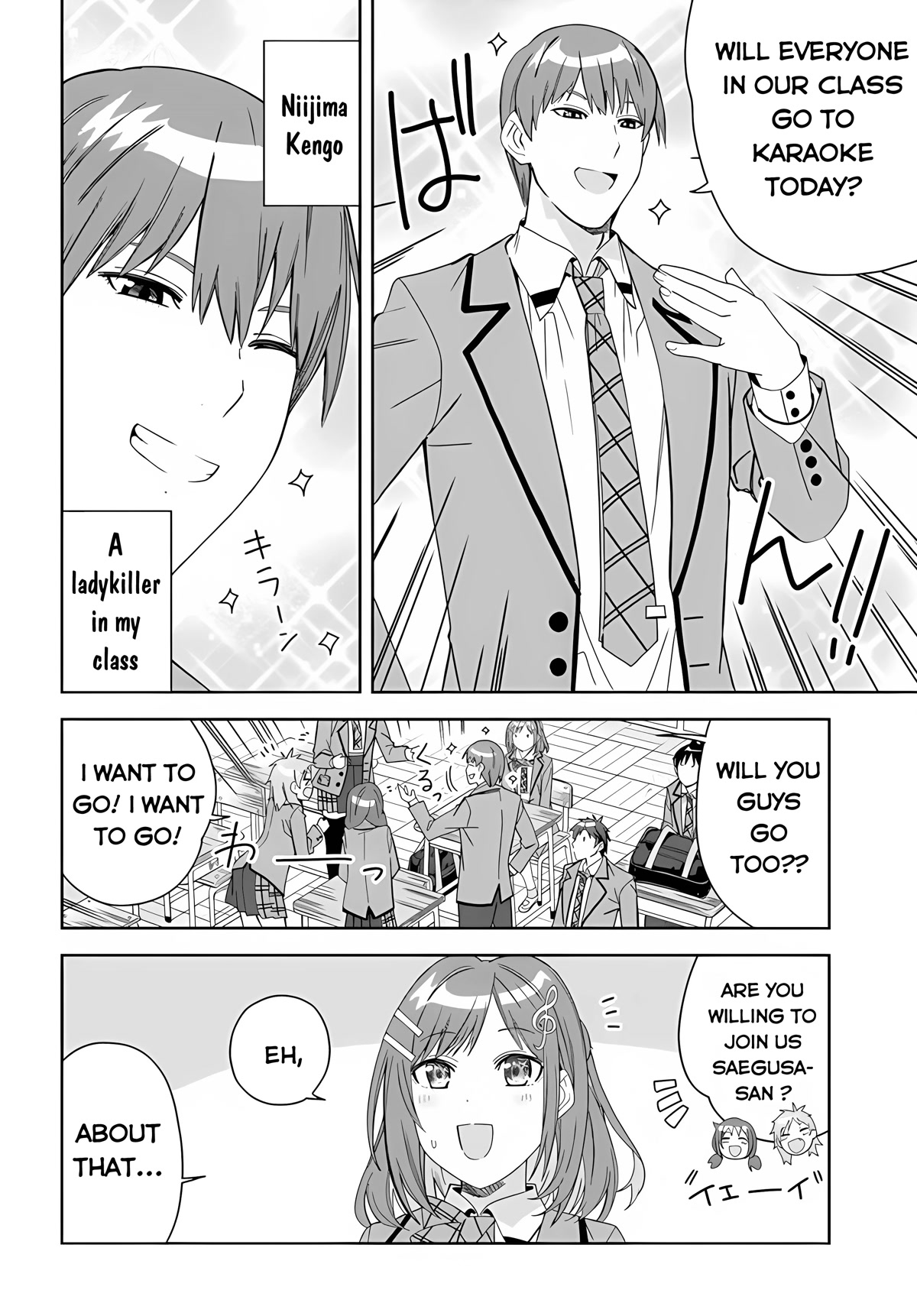 The Idol Girl in My Class Is Acting Suspiciously Chapter 1 page 23 - Chapter 1