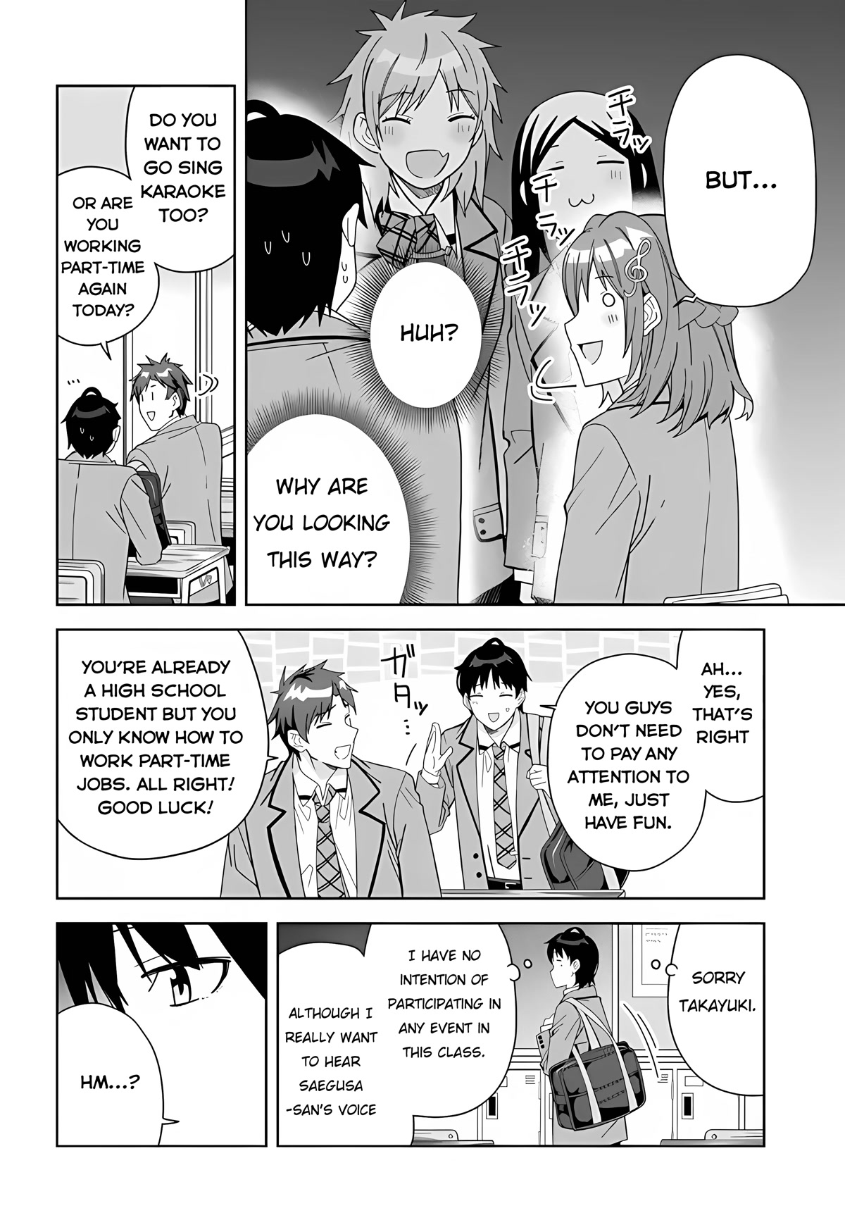 The Idol Girl in My Class Is Acting Suspiciously Chapter 1 page 25 - Chapter 1