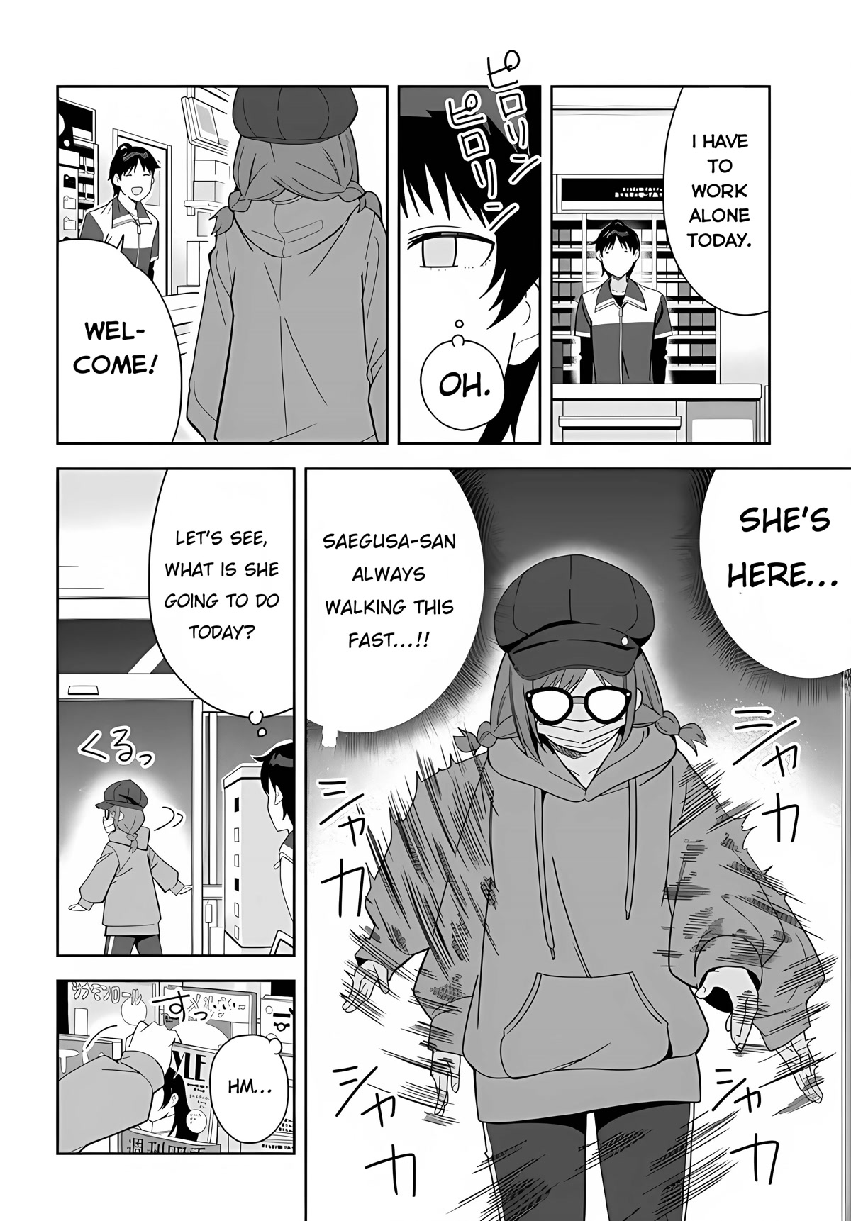 The Idol Girl in My Class Is Acting Suspiciously Chapter 1 page 29 - Chapter 1