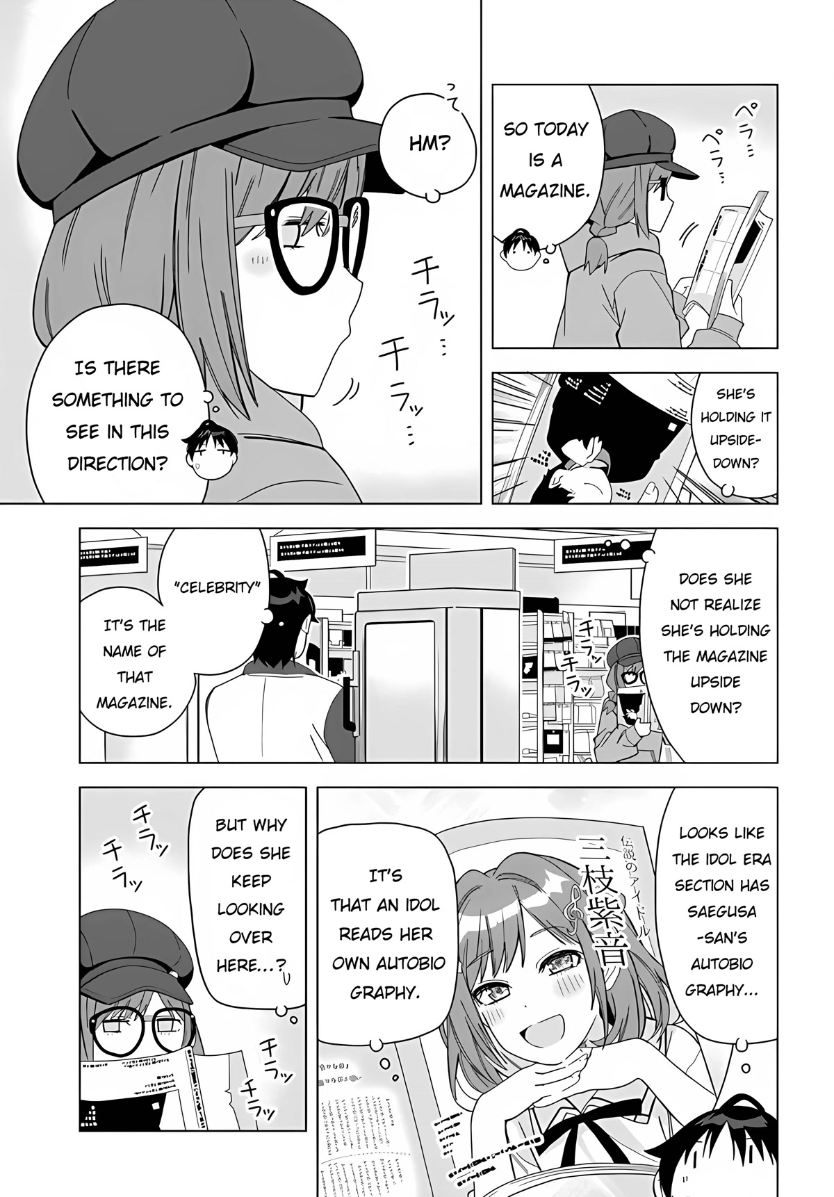 The Idol Girl in My Class Is Acting Suspiciously Chapter 1 page 30 - Chapter 1