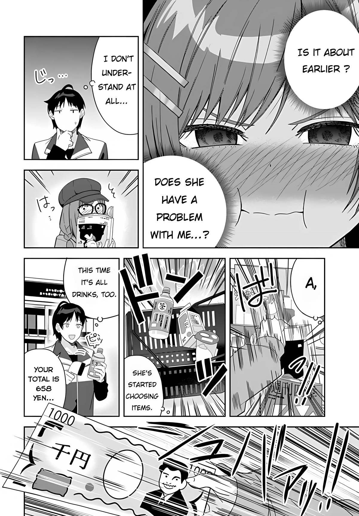 The Idol Girl in My Class Is Acting Suspiciously Chapter 1 page 31 - Chapter 1