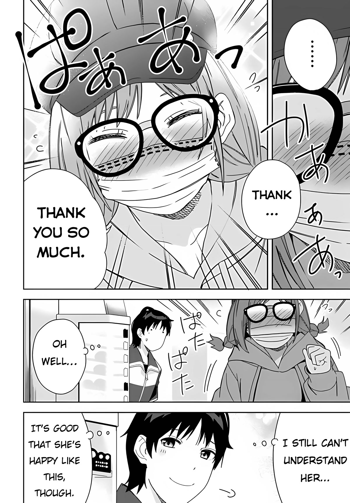 The Idol Girl in My Class Is Acting Suspiciously Chapter 1 page 33 - Chapter 1