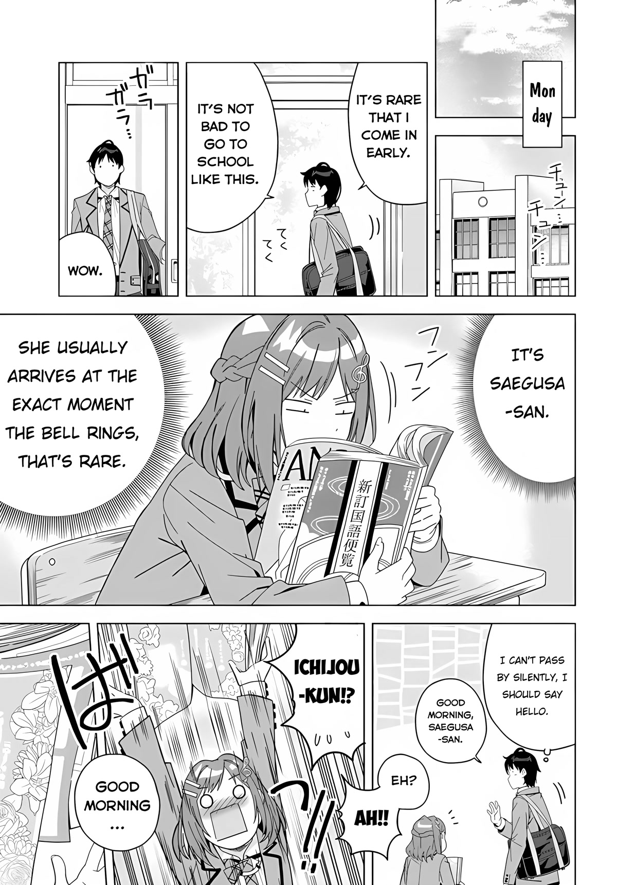 The Idol Girl in My Class Is Acting Suspiciously Chapter 1 page 34 - Chapter 1