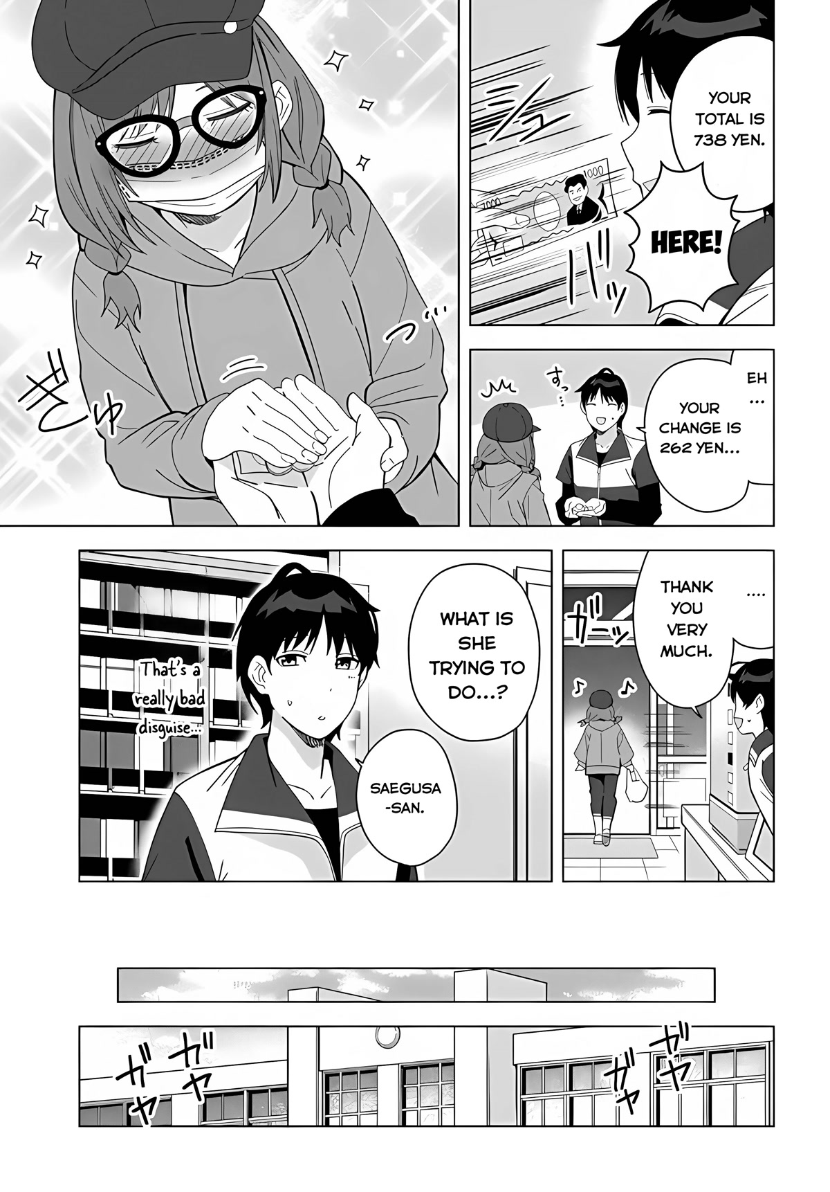 The Idol Girl in My Class Is Acting Suspiciously Chapter 1 page 4 - Chapter 1