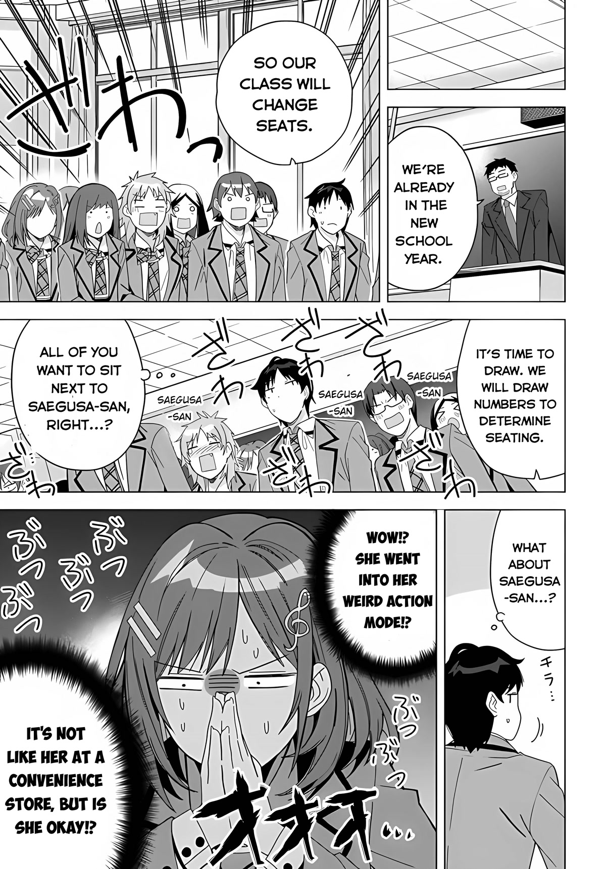 The Idol Girl in My Class Is Acting Suspiciously Chapter 1 page 8 - Chapter 1