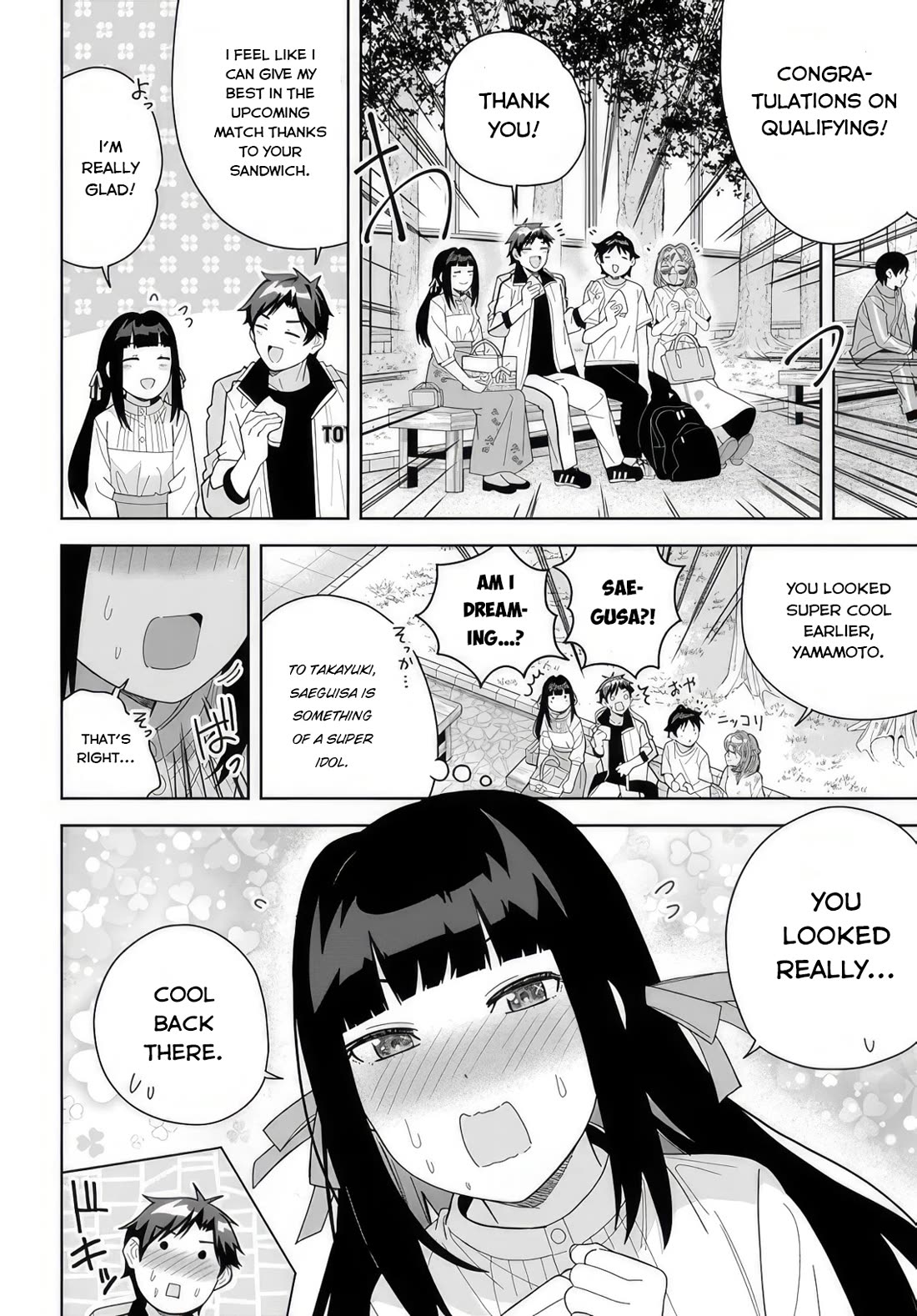 The Idol Girl in My Class Is Acting Suspiciously Chapter 10 page 10 - Chapter 10: Love and Friendship
