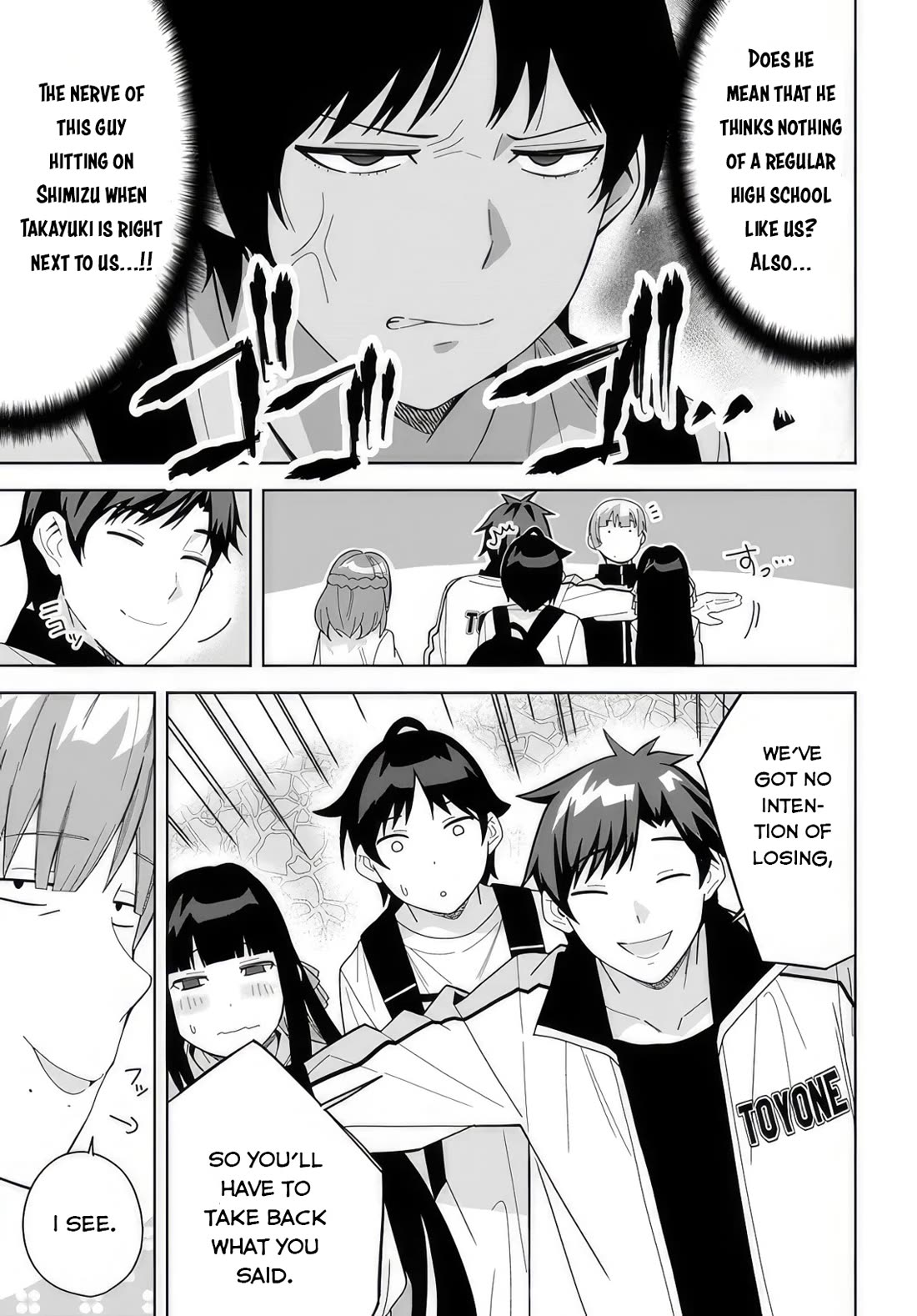 The Idol Girl in My Class Is Acting Suspiciously Chapter 10 page 15 - Chapter 10: Love and Friendship