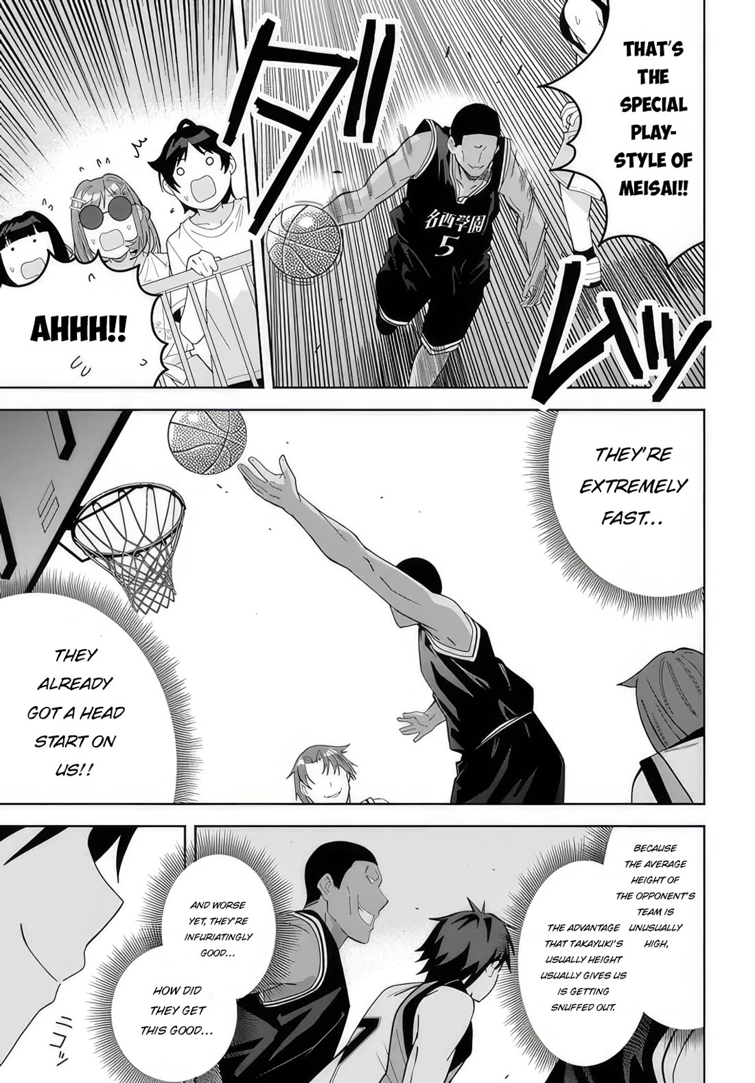 The Idol Girl in My Class Is Acting Suspiciously Chapter 10 page 19 - Chapter 10: Love and Friendship