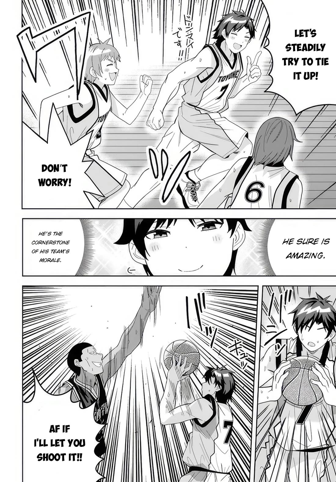 The Idol Girl in My Class Is Acting Suspiciously Chapter 10 page 20 - Chapter 10: Love and Friendship