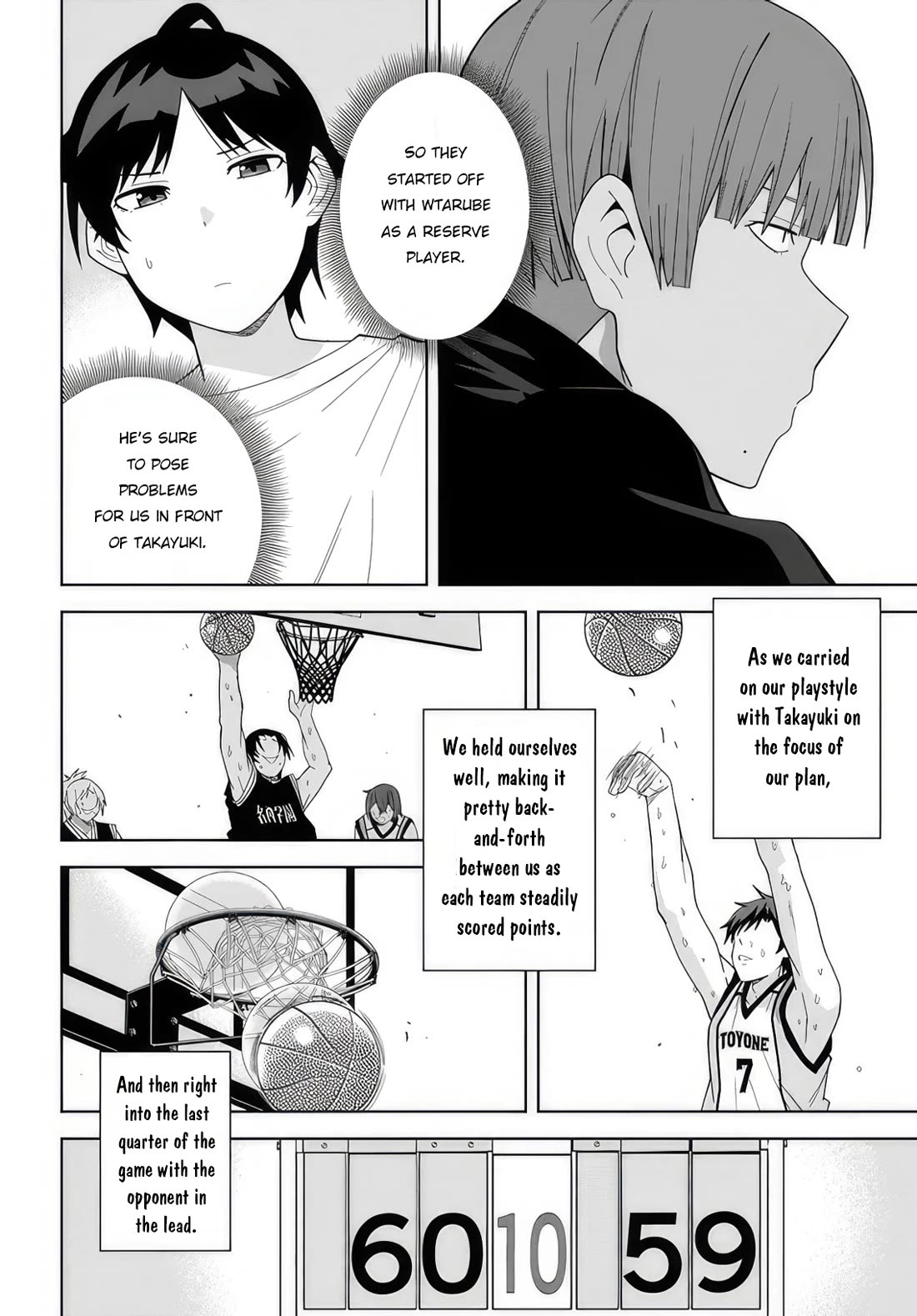 The Idol Girl in My Class Is Acting Suspiciously Chapter 10 page 22 - Chapter 10: Love and Friendship