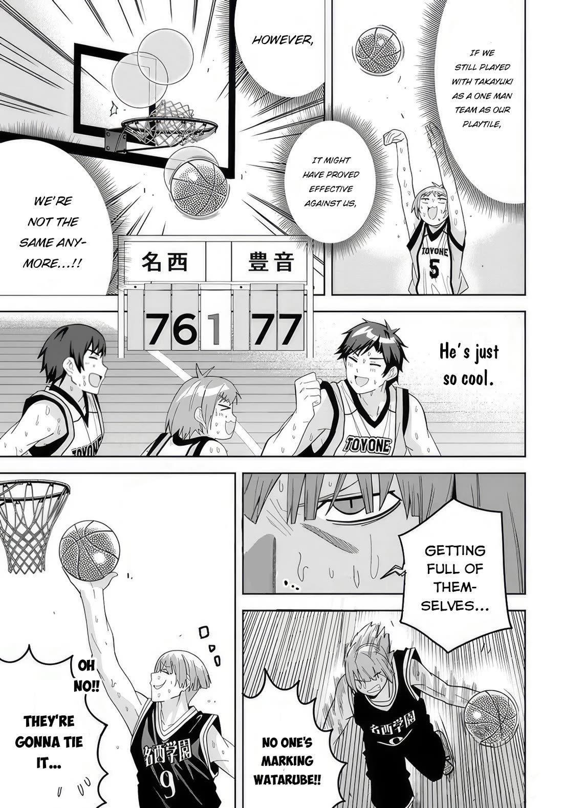 The Idol Girl in My Class Is Acting Suspiciously Chapter 10 page 25 - Chapter 10: Love and Friendship