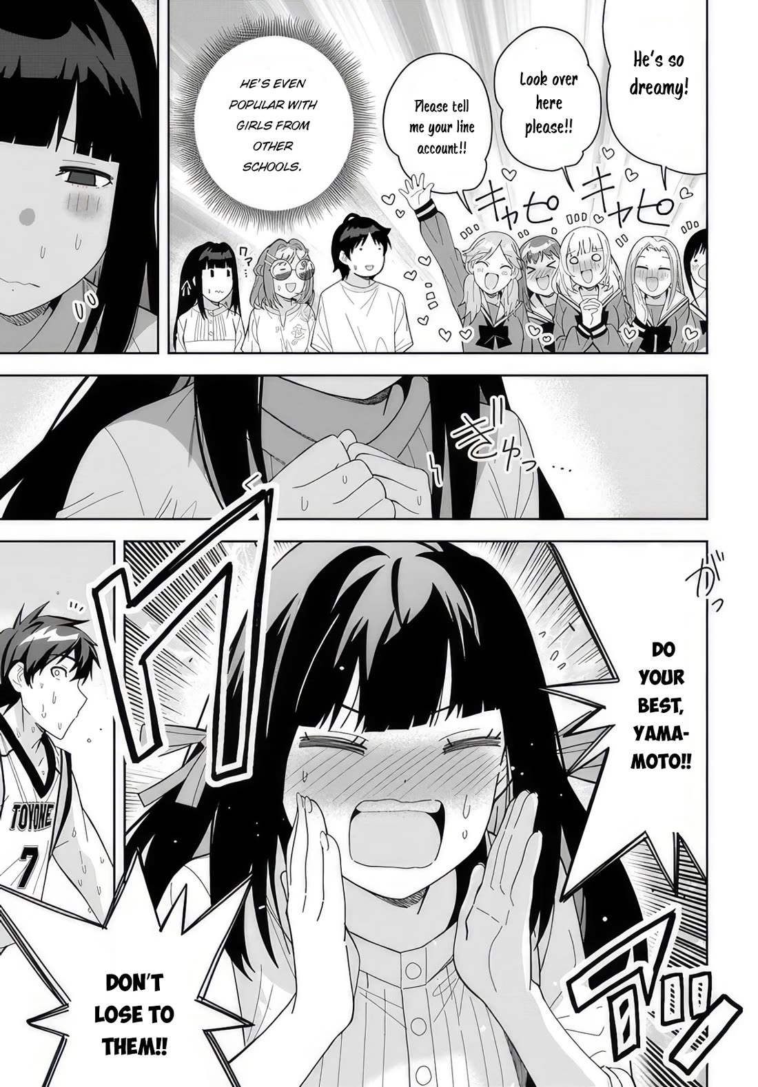 The Idol Girl in My Class Is Acting Suspiciously Chapter 10 page 27 - Chapter 10: Love and Friendship