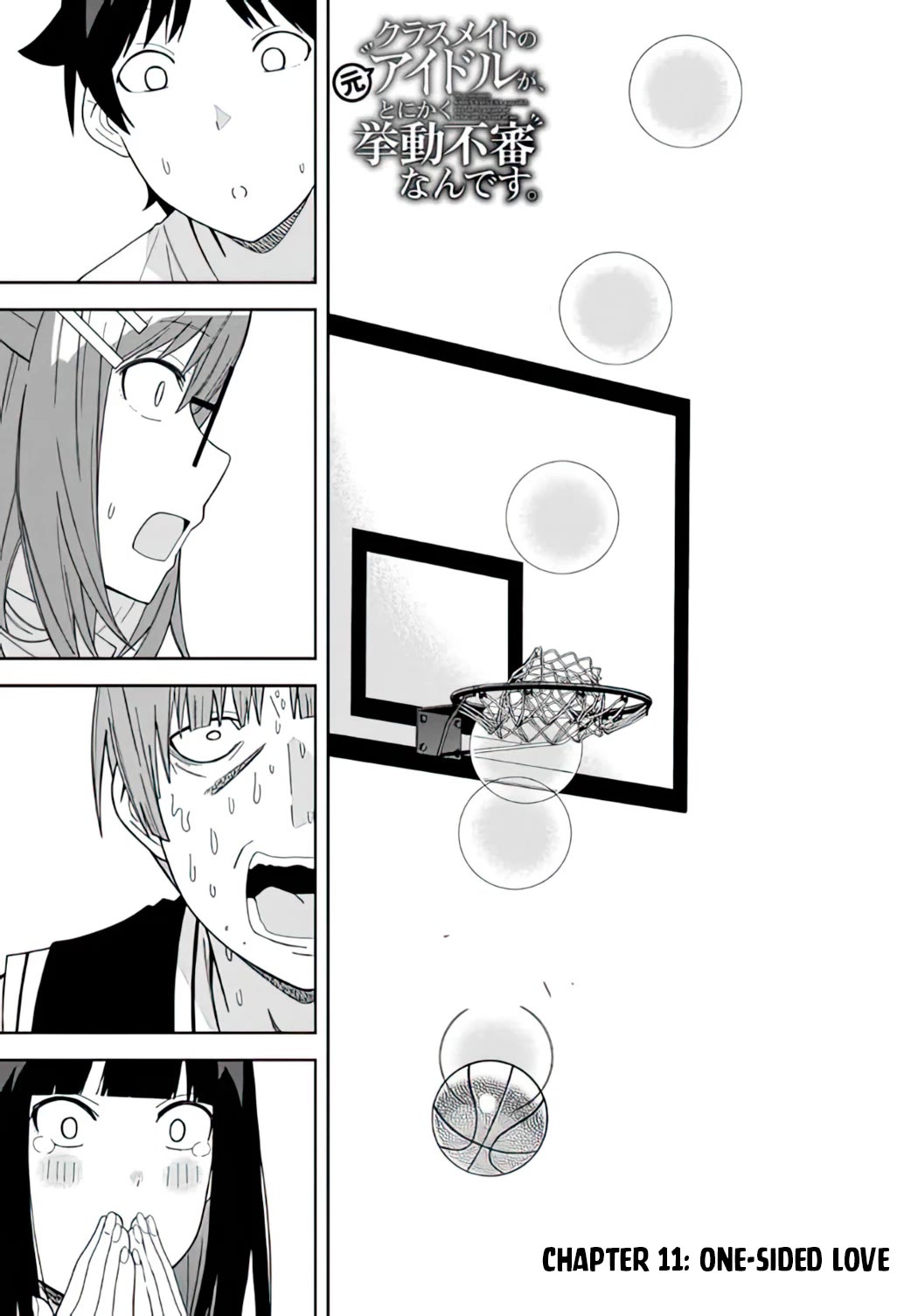 The Idol Girl in My Class Is Acting Suspiciously Chapter 11 page 1 - Chapter 11: One-sided Love