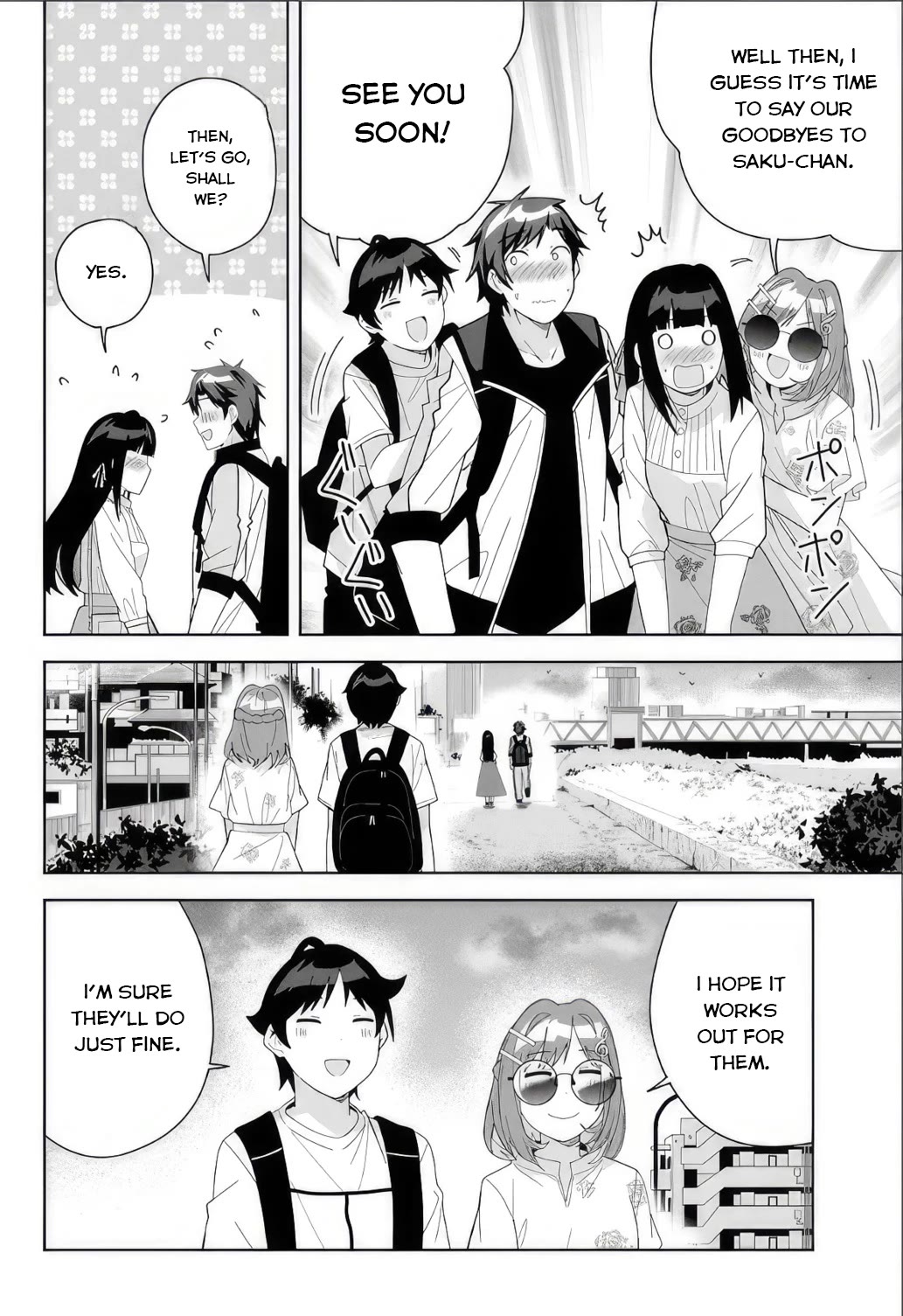 The Idol Girl in My Class Is Acting Suspiciously Chapter 11 page 12 - Chapter 11: One-sided Love