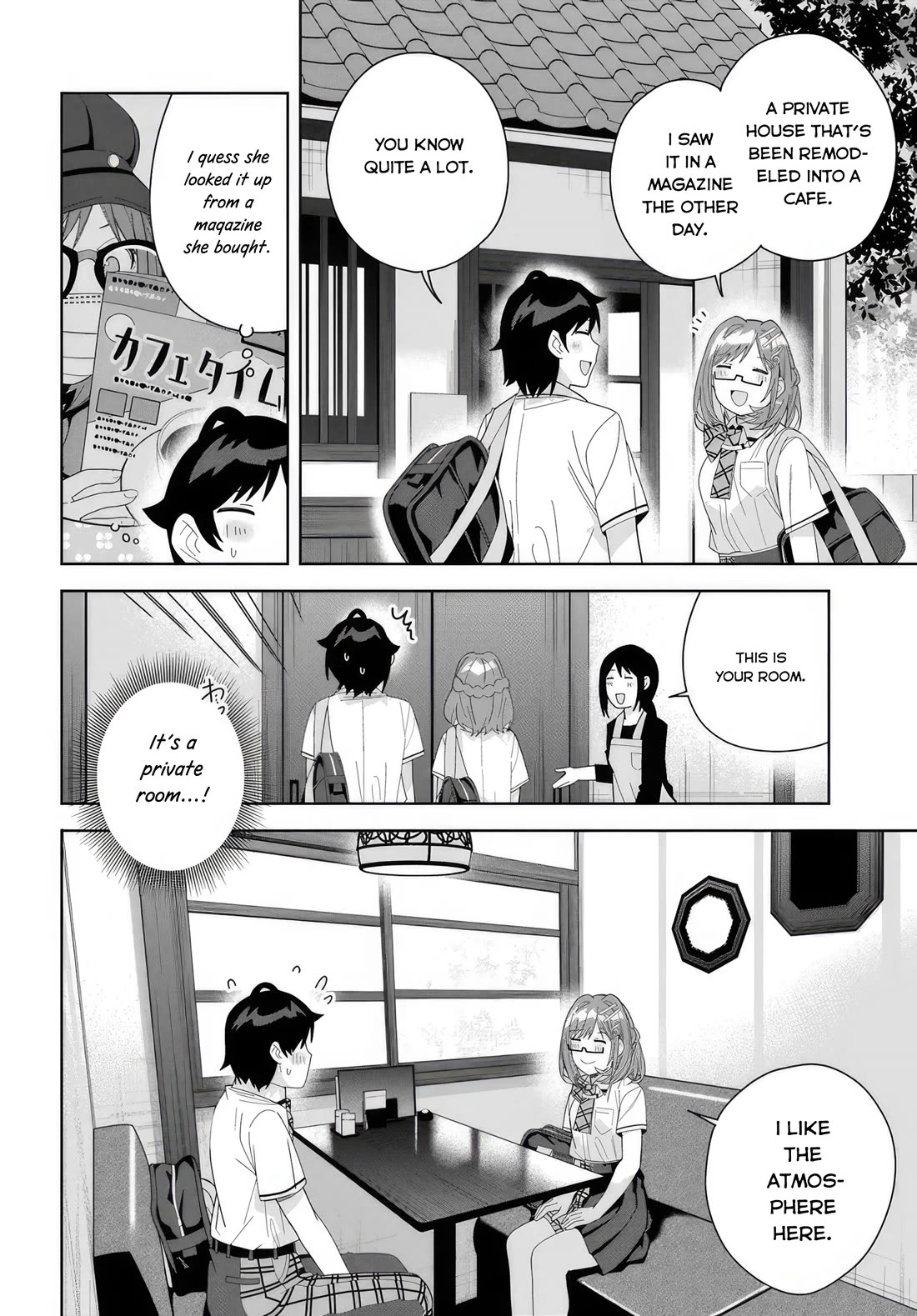 The Idol Girl in My Class Is Acting Suspiciously Chapter 12 page 17 - Chapter 12: Change