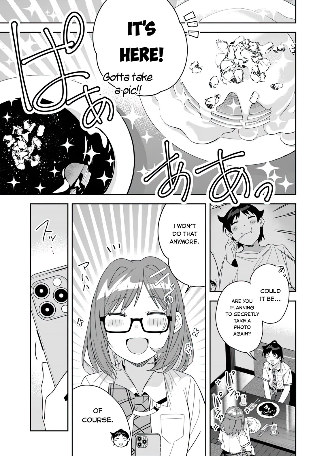 The Idol Girl in My Class Is Acting Suspiciously Chapter 12 page 20 - Chapter 12: Change