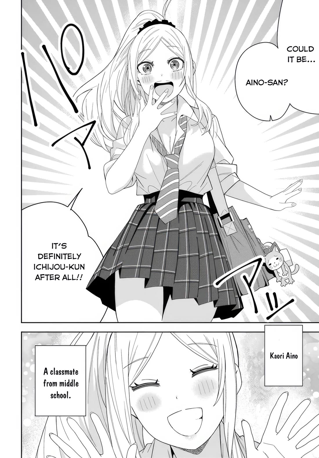 The Idol Girl in My Class Is Acting Suspiciously Chapter 12 page 29 - Chapter 12: Change