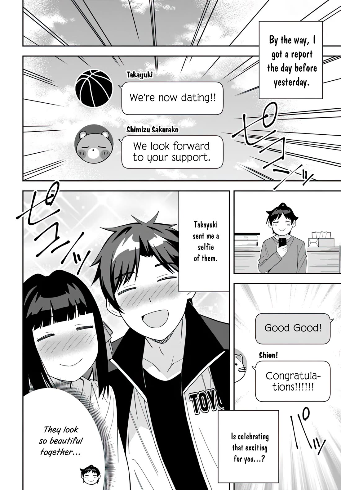 The Idol Girl in My Class Is Acting Suspiciously Chapter 12 page 5 - Chapter 12: Change