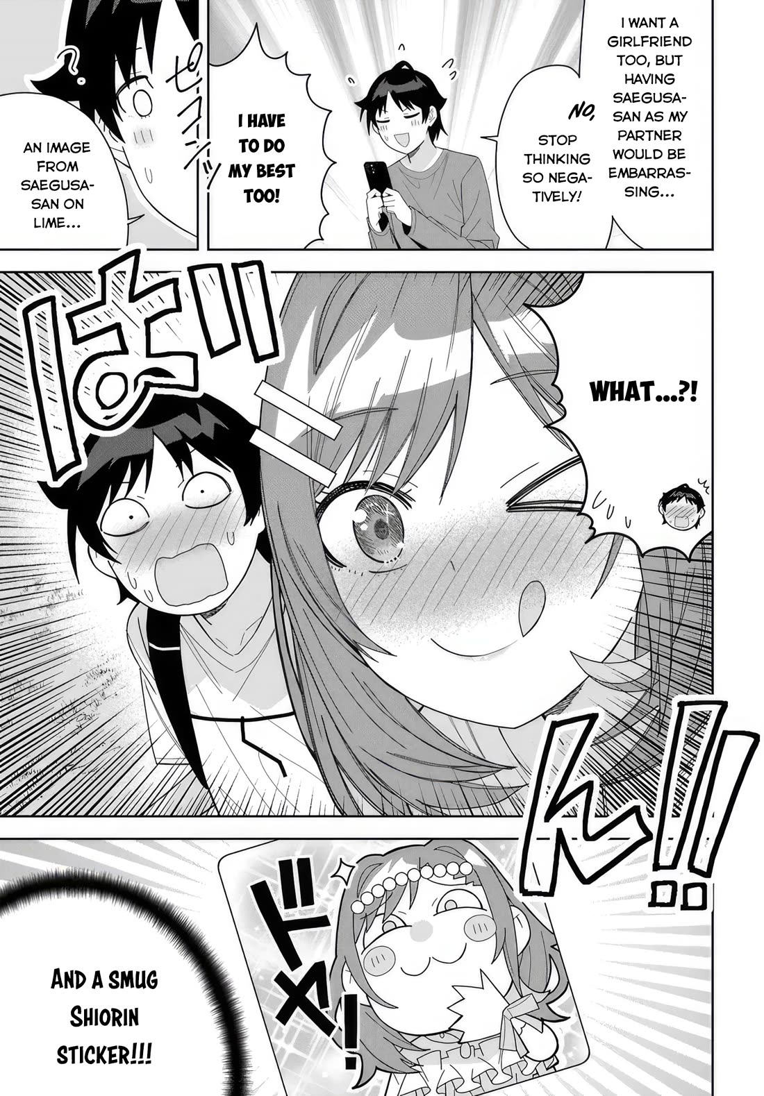 The Idol Girl in My Class Is Acting Suspiciously Chapter 12 page 6 - Chapter 12: Change