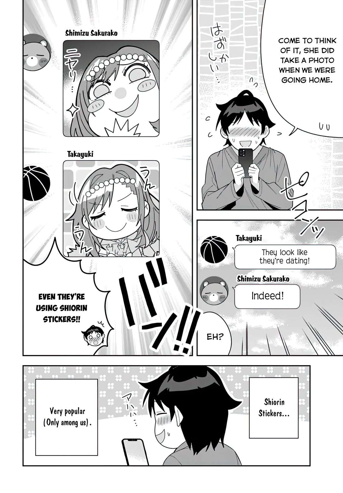 The Idol Girl in My Class Is Acting Suspiciously Chapter 12 page 7 - Chapter 12: Change