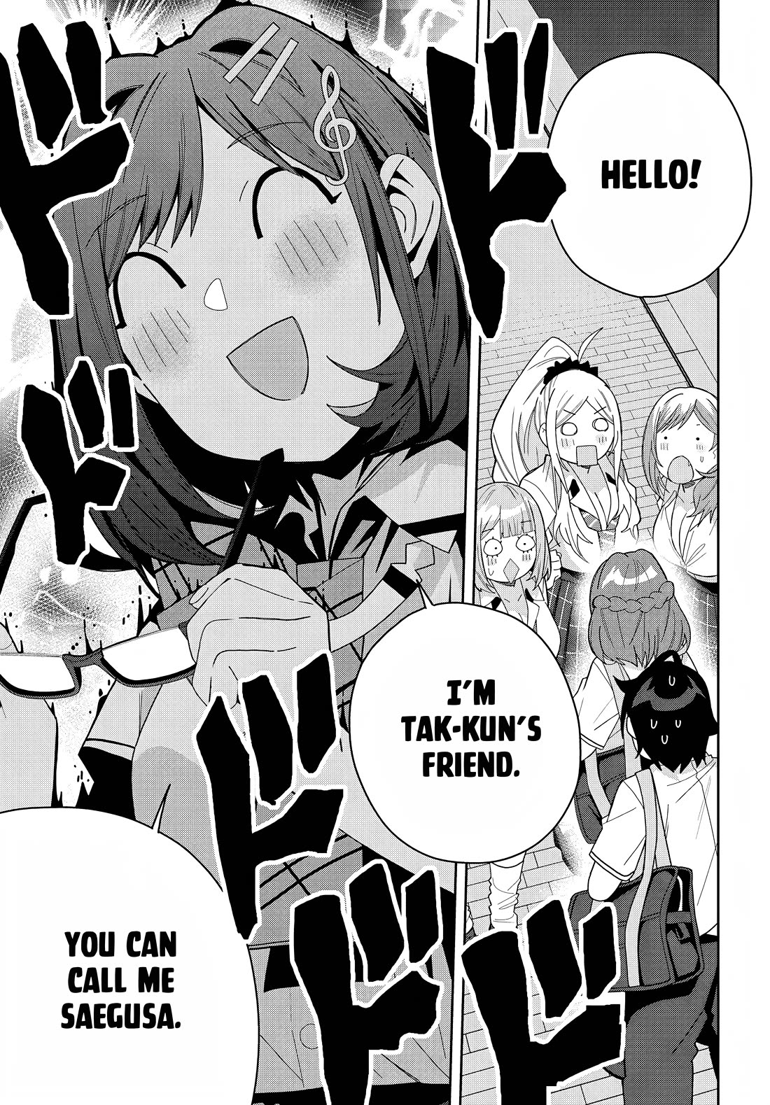 The Idol Girl in My Class Is Acting Suspiciously Chapter 13 page 1 - Chapter 13: Me and you...