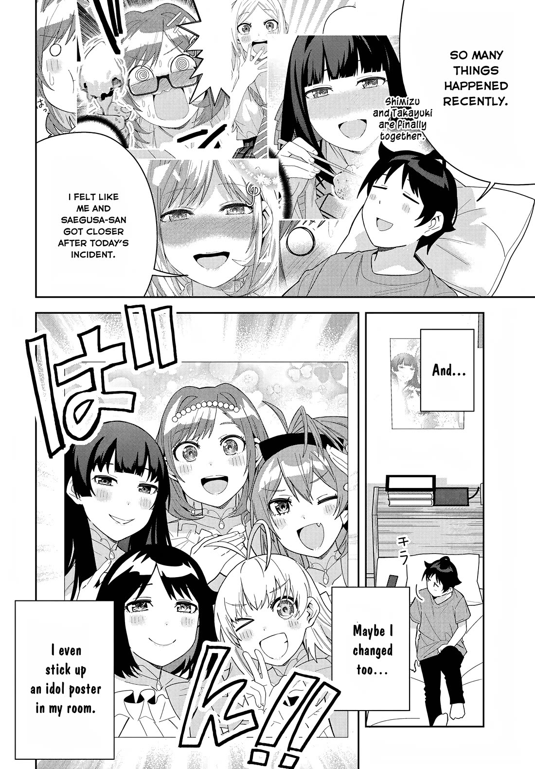 The Idol Girl in My Class Is Acting Suspiciously Chapter 13 page 12 - Chapter 13: Me and you...