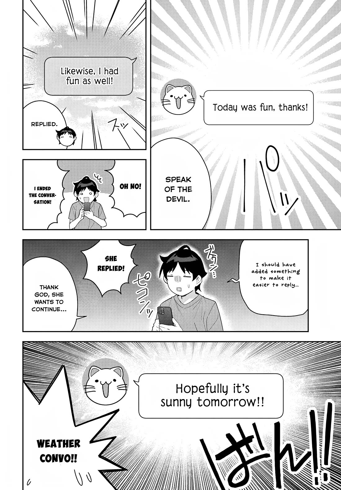 The Idol Girl in My Class Is Acting Suspiciously Chapter 13 page 14 - Chapter 13: Me and you...