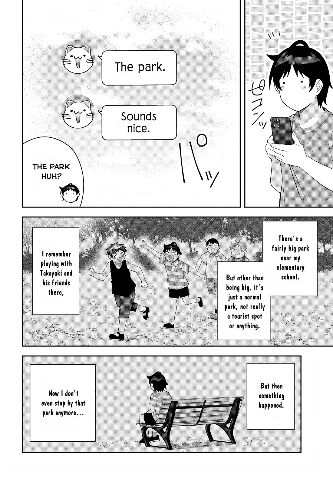 The Idol Girl in My Class Is Acting Suspiciously Chapter 13 page 16 - Chapter 13: Me and you...