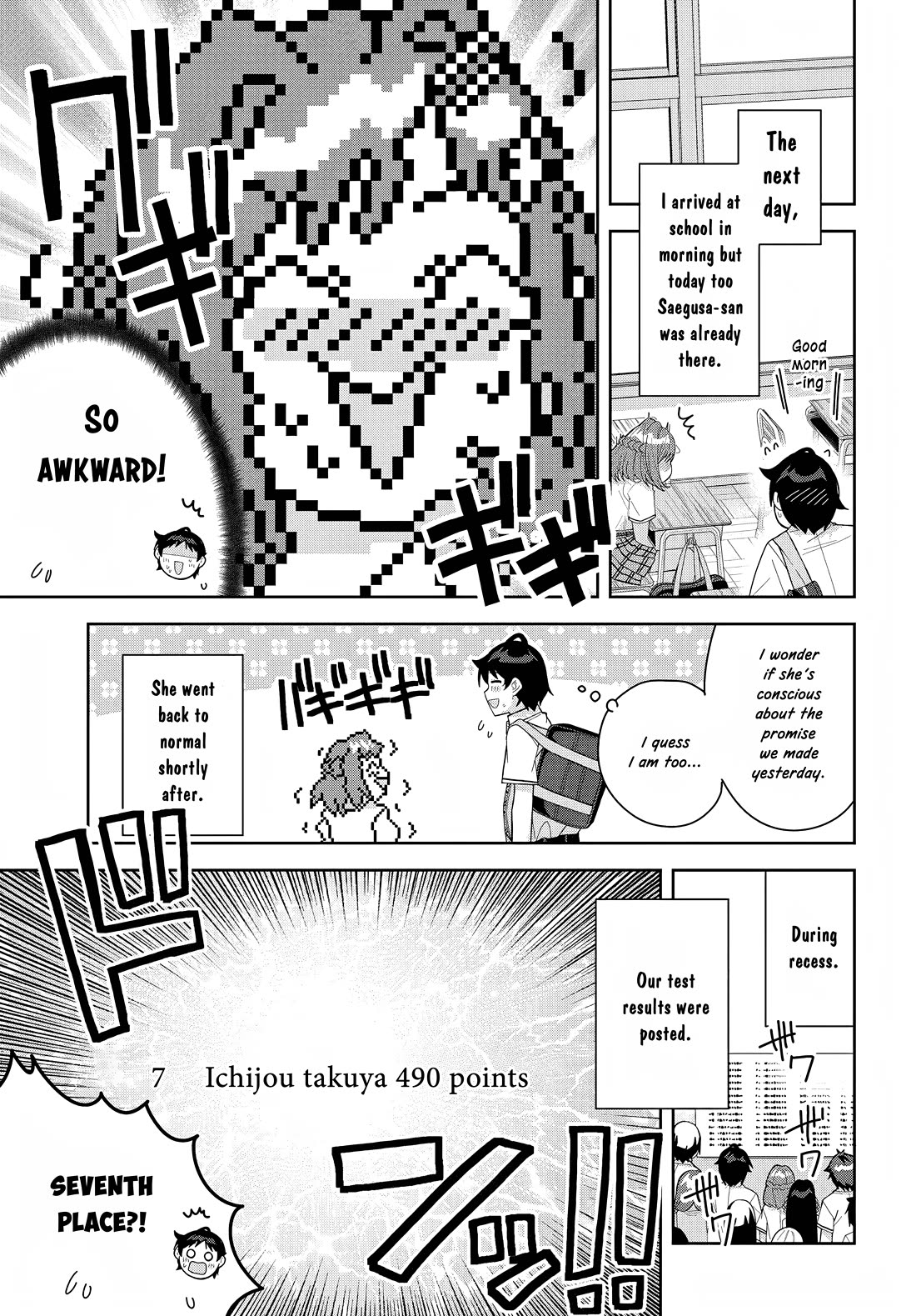 The Idol Girl in My Class Is Acting Suspiciously Chapter 13 page 19 - Chapter 13: Me and you...
