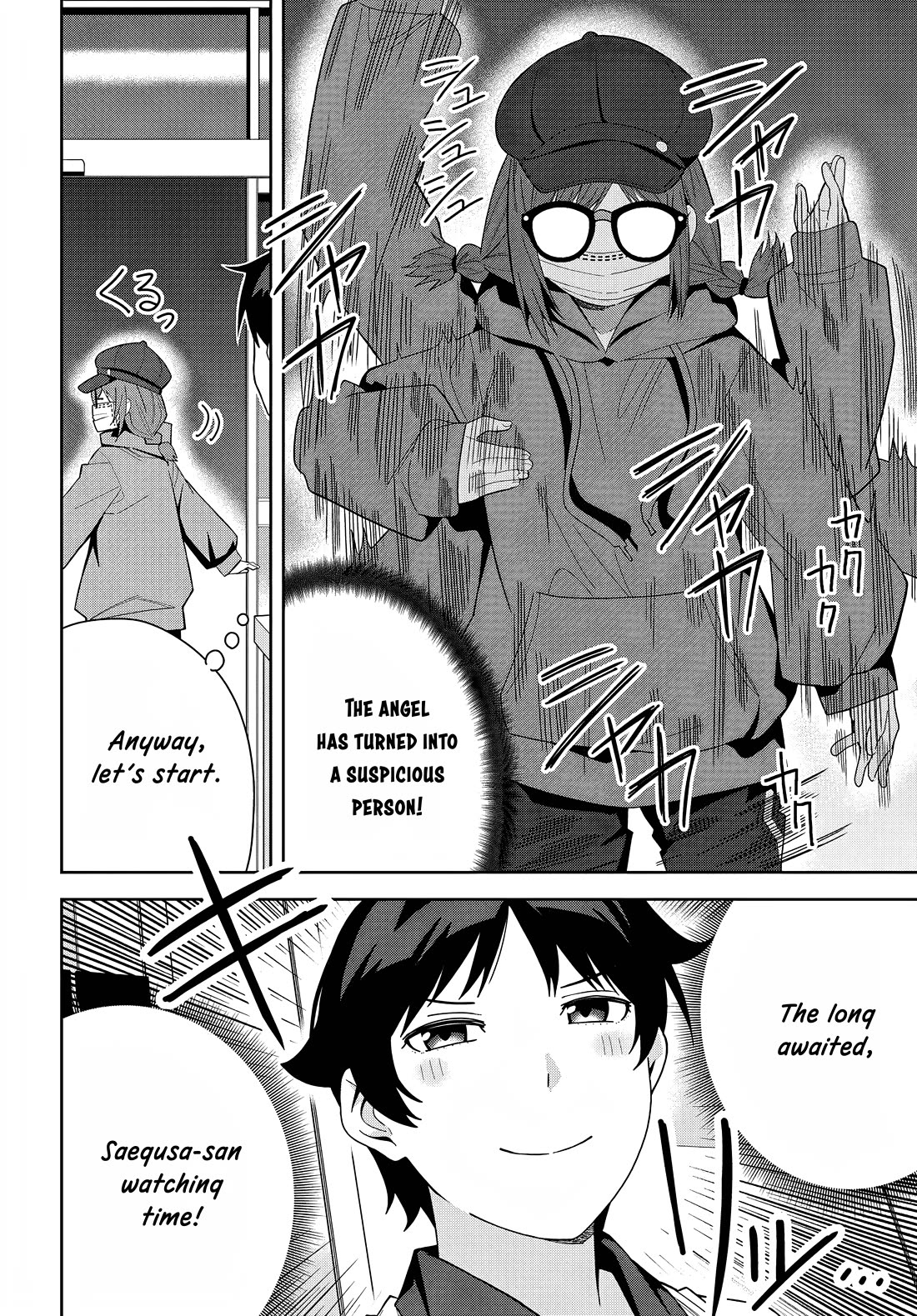 The Idol Girl in My Class Is Acting Suspiciously Chapter 13 page 22 - Chapter 13: Me and you...