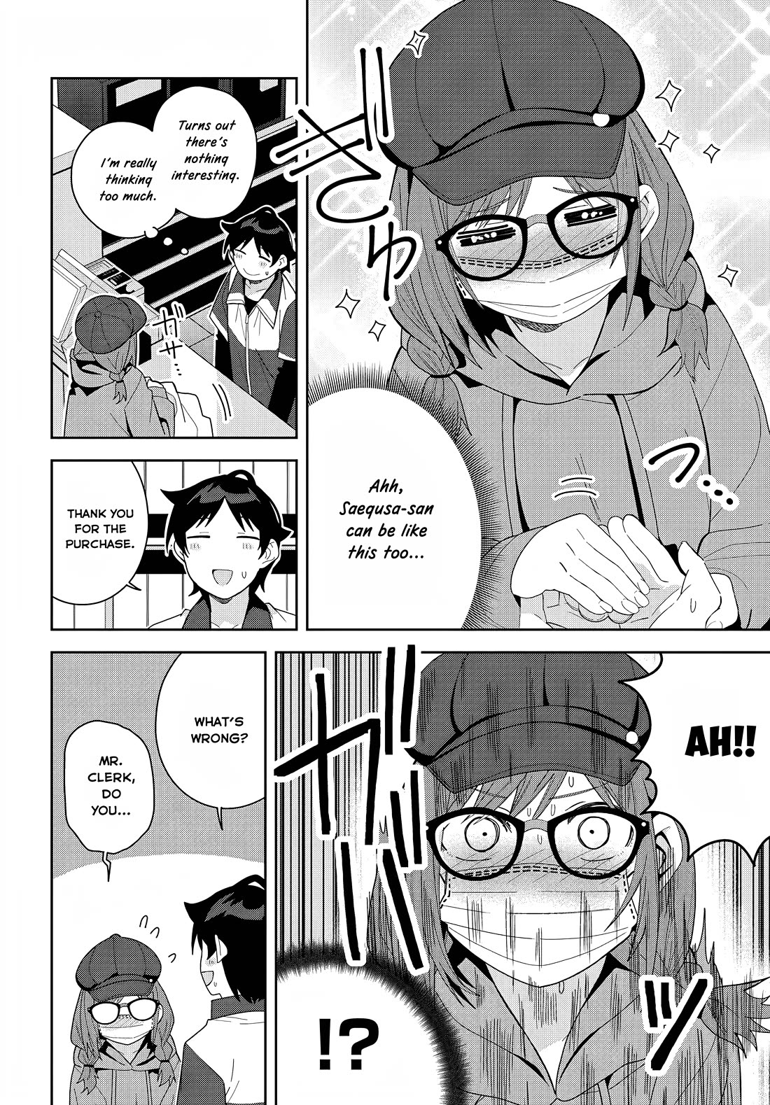 The Idol Girl in My Class Is Acting Suspiciously Chapter 13 page 26 - Chapter 13: Me and you...