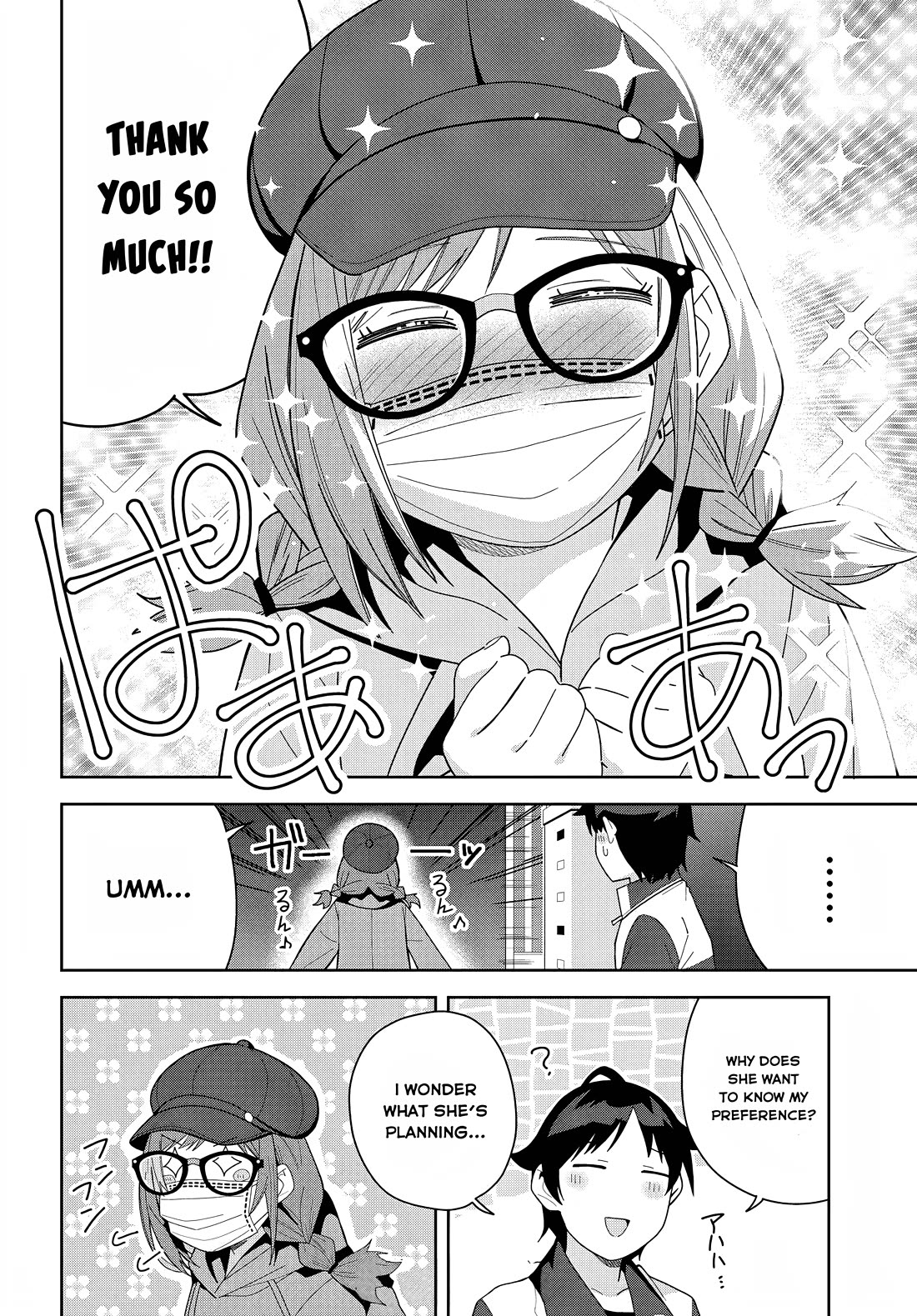 The Idol Girl in My Class Is Acting Suspiciously Chapter 13 page 28 - Chapter 13: Me and you...