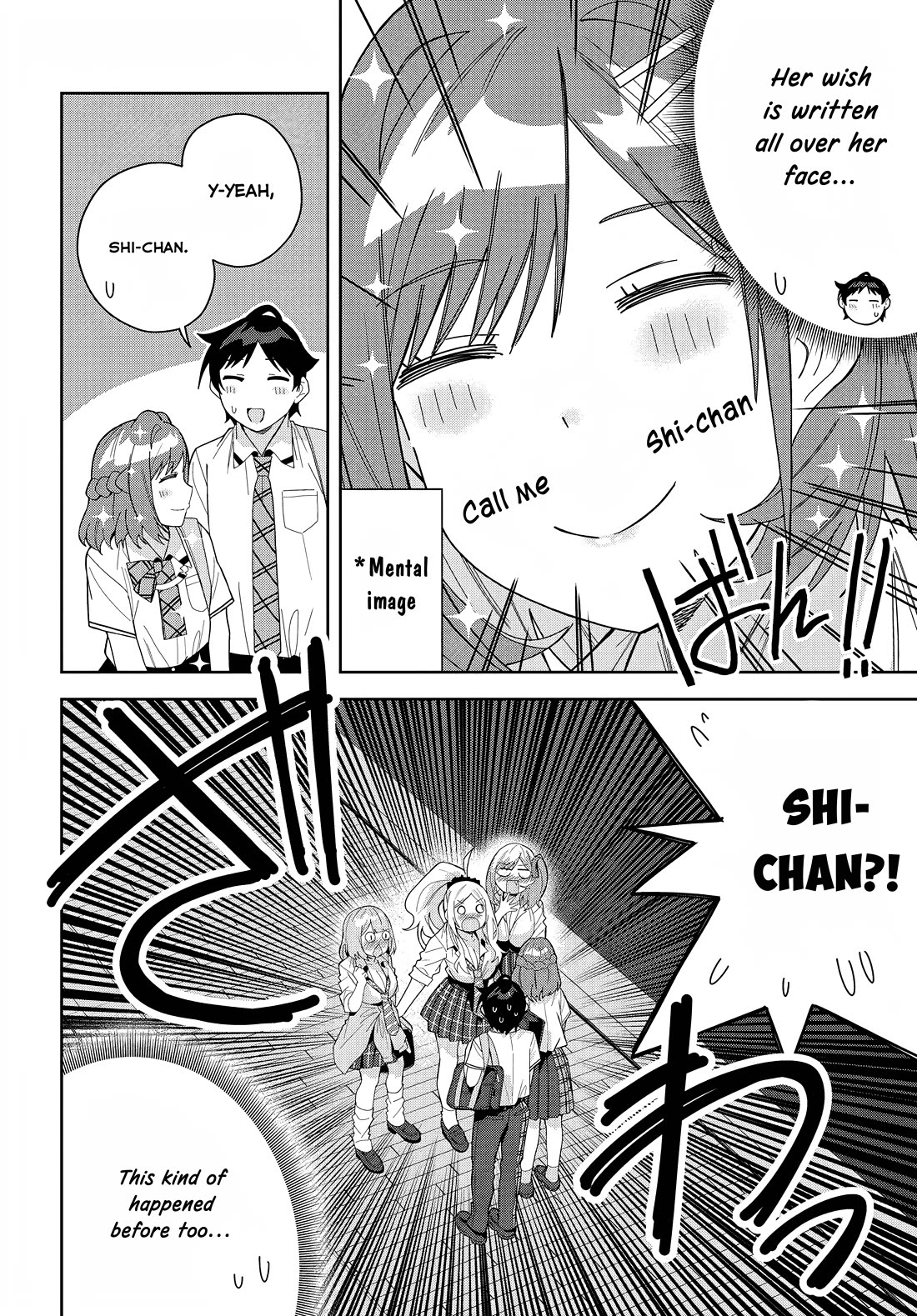The Idol Girl in My Class Is Acting Suspiciously Chapter 13 page 4 - Chapter 13: Me and you...
