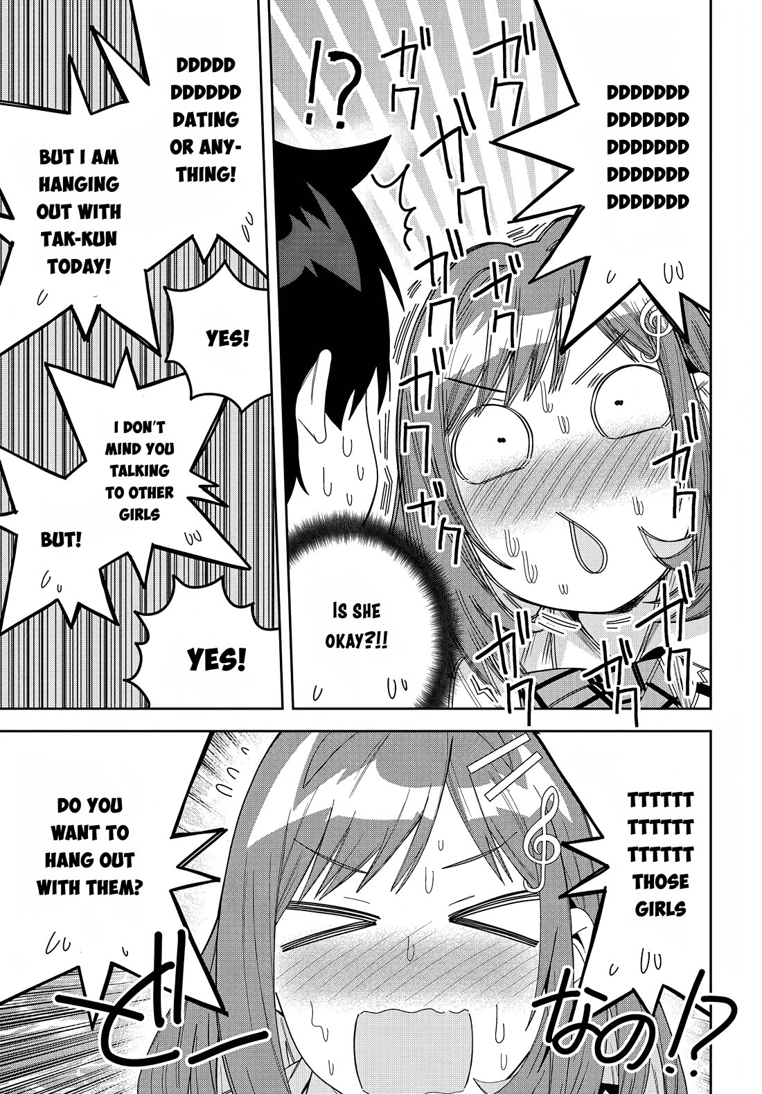 The Idol Girl in My Class Is Acting Suspiciously Chapter 13 page 7 - Chapter 13: Me and you...