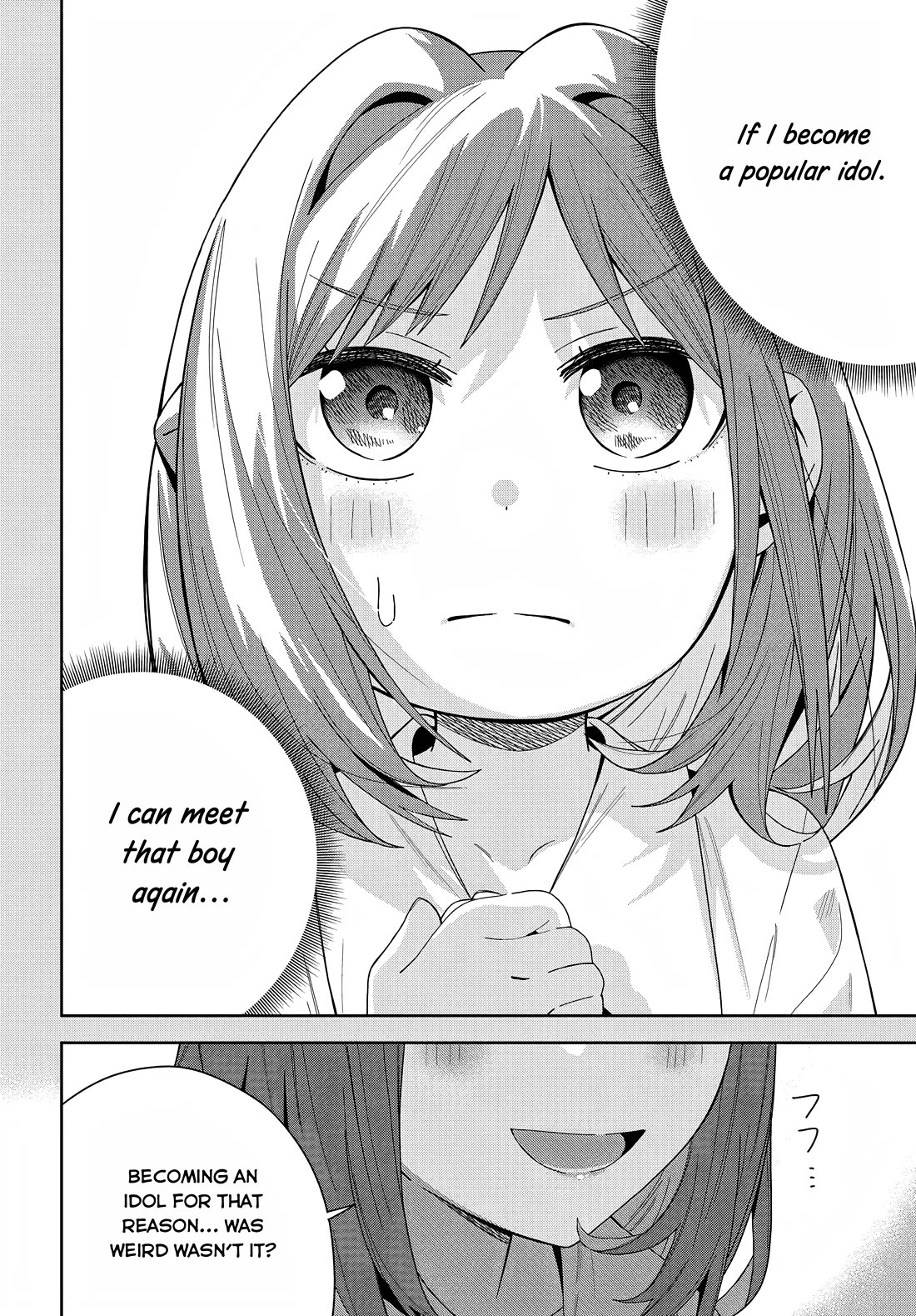 The Idol Girl in My Class Is Acting Suspiciously Chapter 14 page 18 - Chapter 14: Ever since that day...