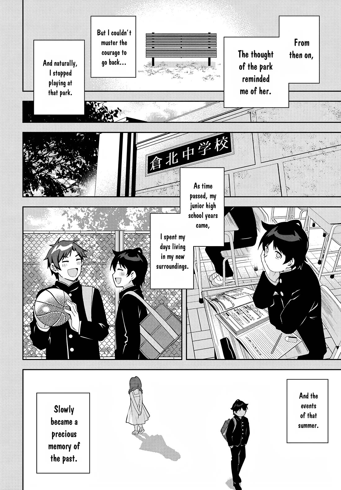 The Idol Girl in My Class Is Acting Suspiciously Chapter 14 page 28 - Chapter 14: Ever since that day...