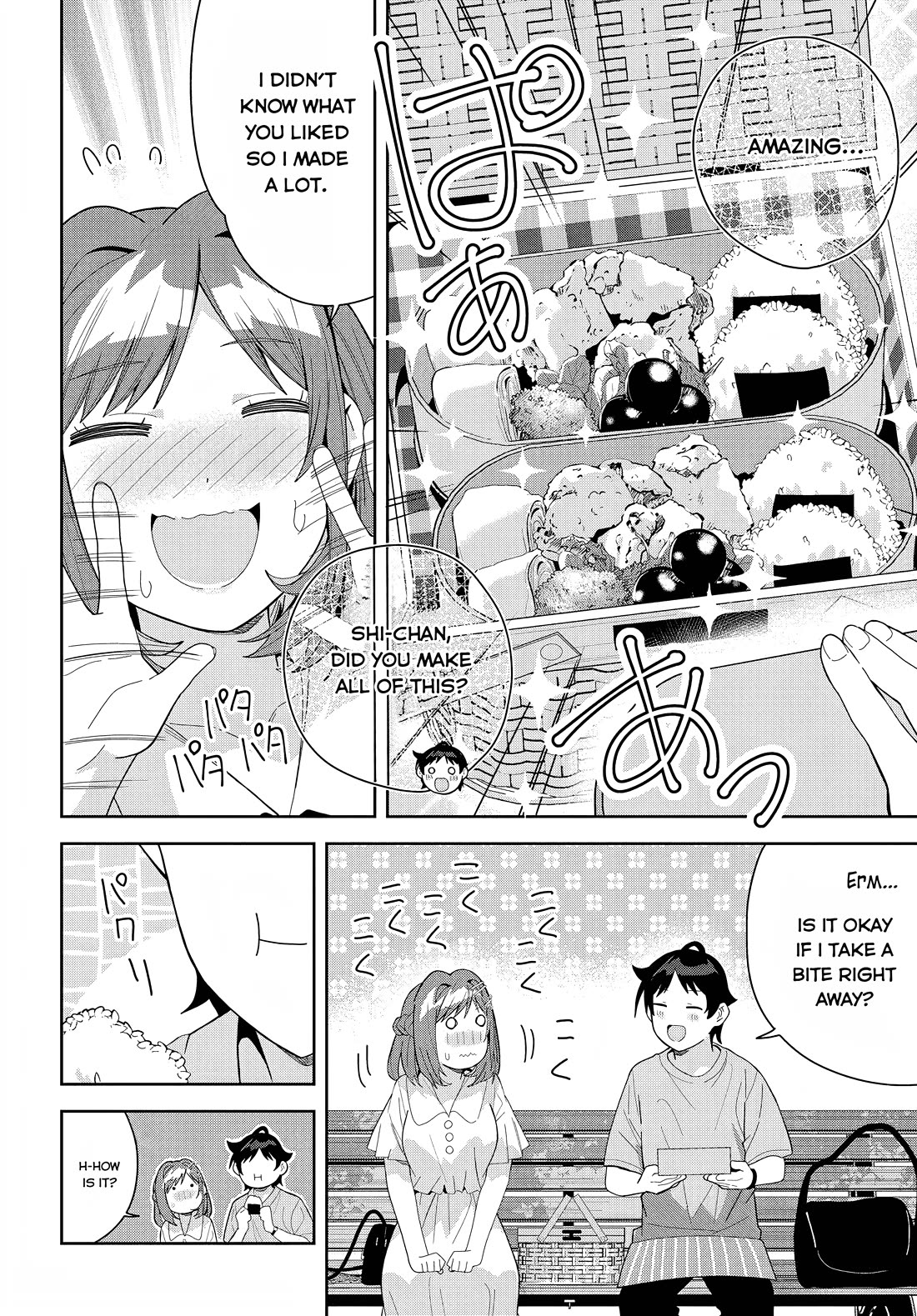 The Idol Girl in My Class Is Acting Suspiciously Chapter 14 page 6 - Chapter 14: Ever since that day...