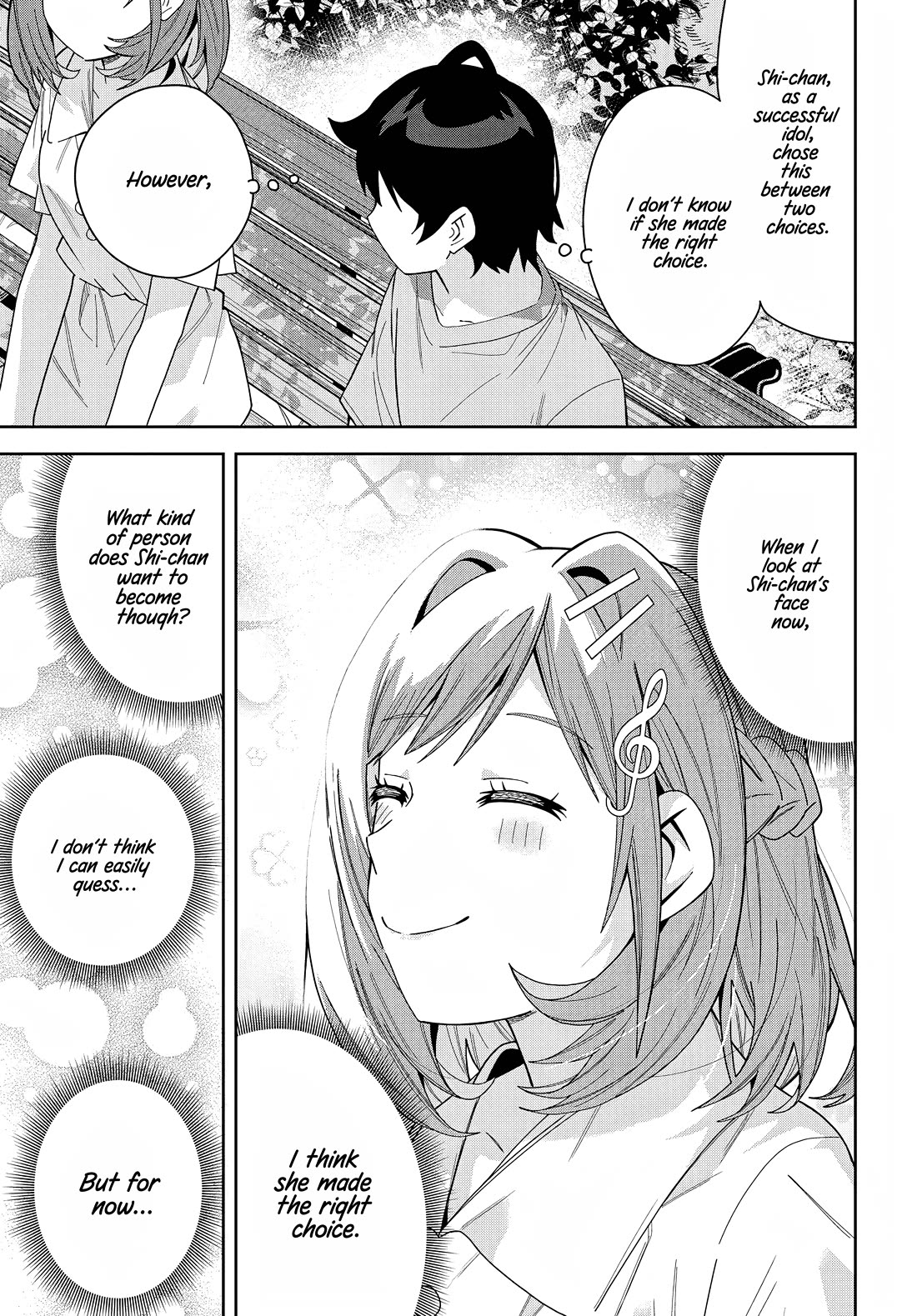 The Idol Girl in My Class Is Acting Suspiciously Chapter 15 page 11 - Chapter 15: Special Privilege