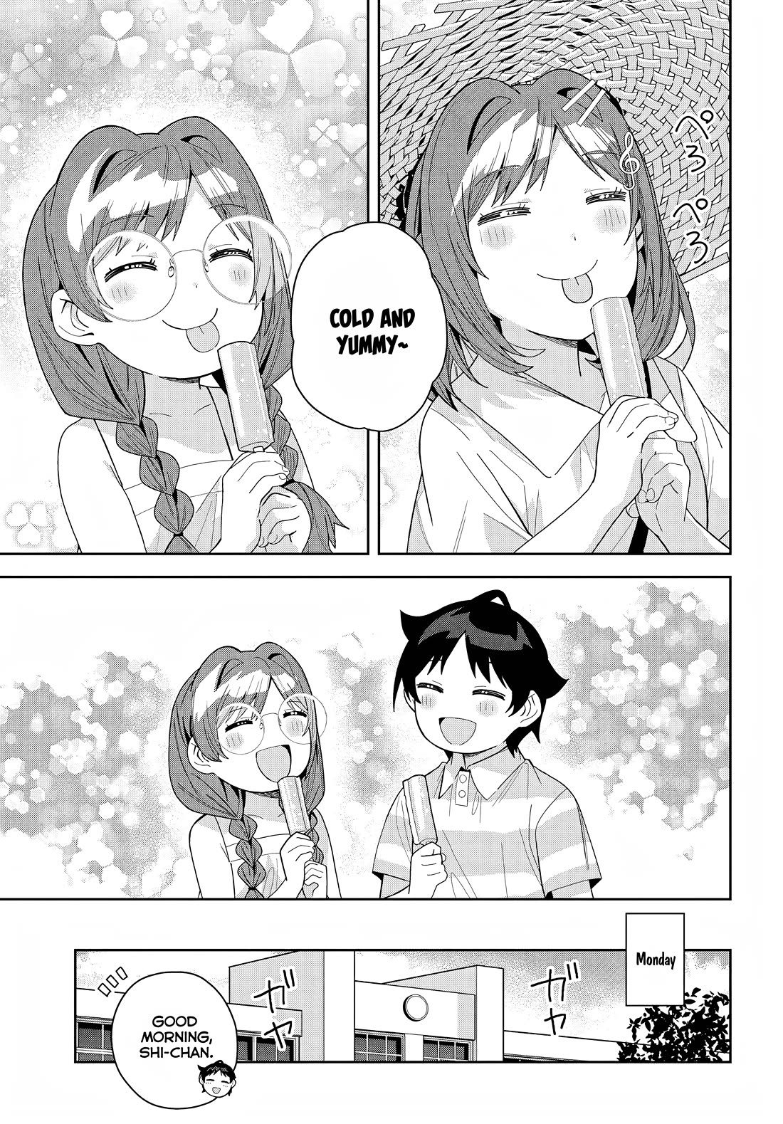 The Idol Girl in My Class Is Acting Suspiciously Chapter 15 page 17 - Chapter 15: Special Privilege