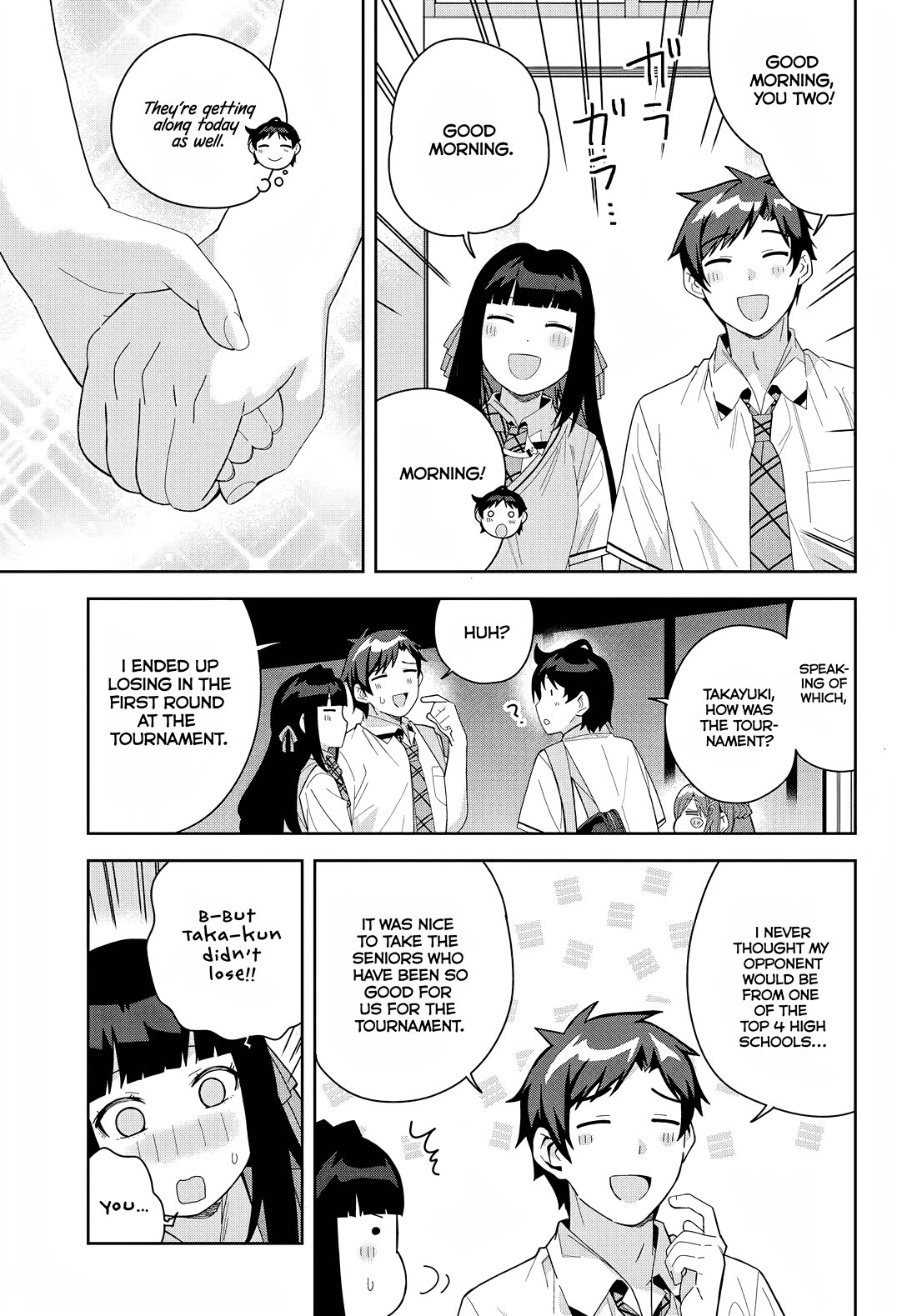 The Idol Girl in My Class Is Acting Suspiciously Chapter 15 page 19 - Chapter 15: Special Privilege