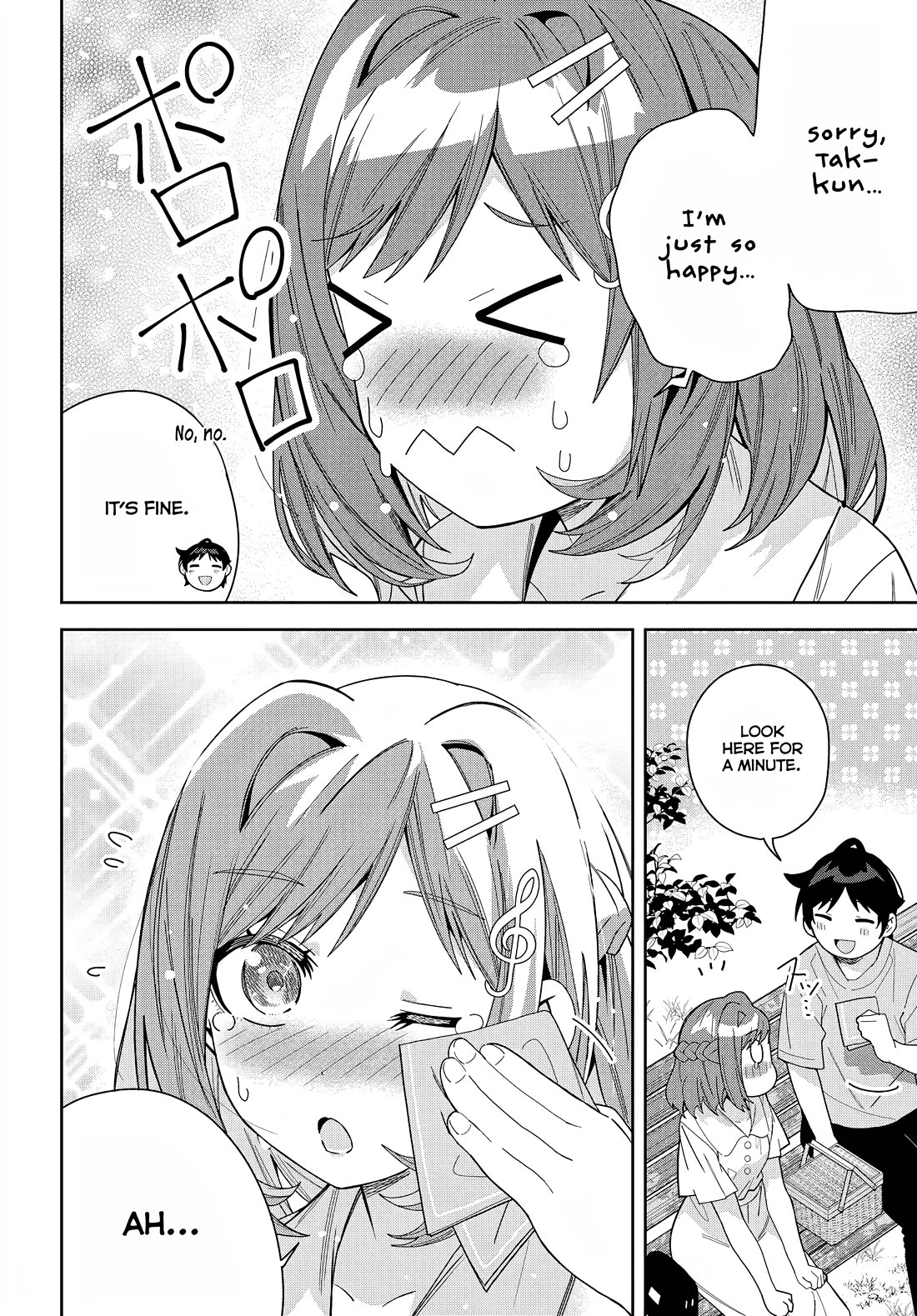 The Idol Girl in My Class Is Acting Suspiciously Chapter 15 page 2 - Chapter 15: Special Privilege
