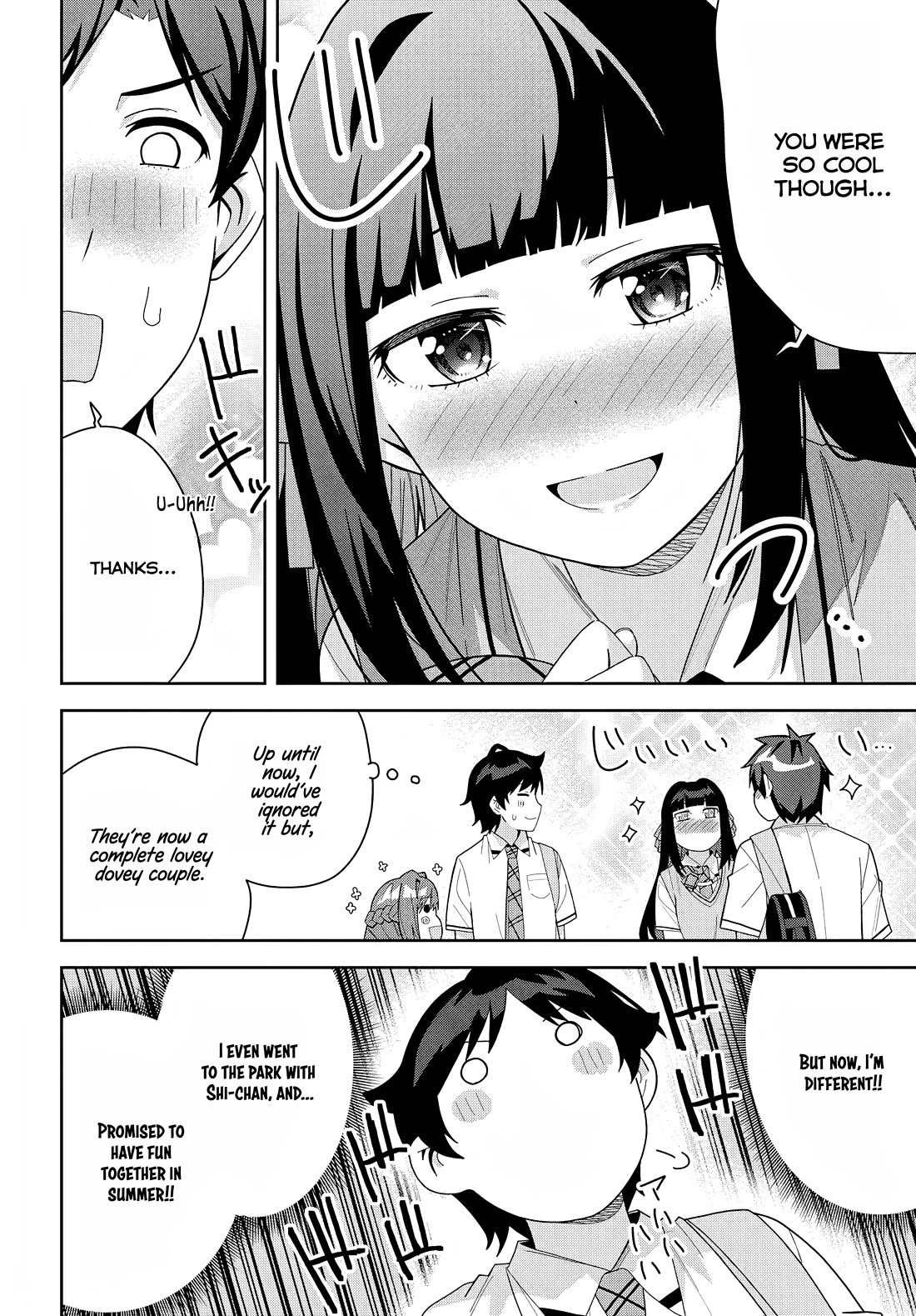 The Idol Girl in My Class Is Acting Suspiciously Chapter 15 page 20 - Chapter 15: Special Privilege