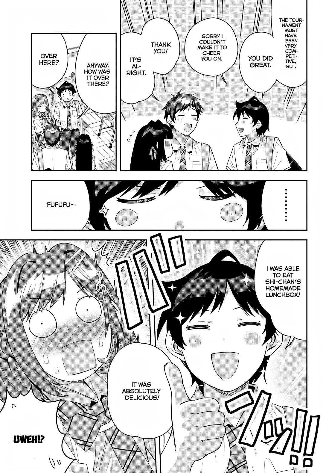 The Idol Girl in My Class Is Acting Suspiciously Chapter 15 page 21 - Chapter 15: Special Privilege