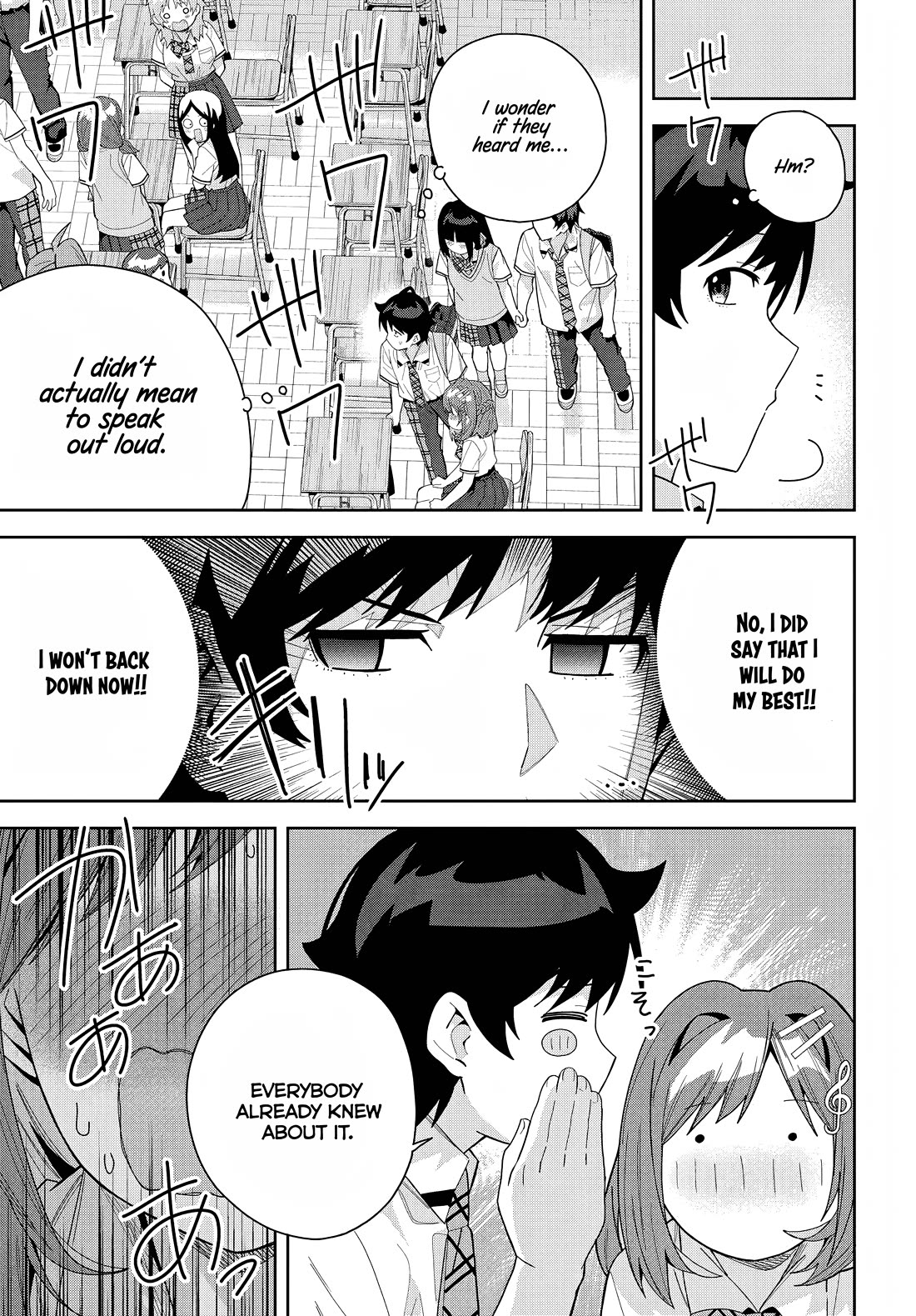 The Idol Girl in My Class Is Acting Suspiciously Chapter 15 page 23 - Chapter 15: Special Privilege